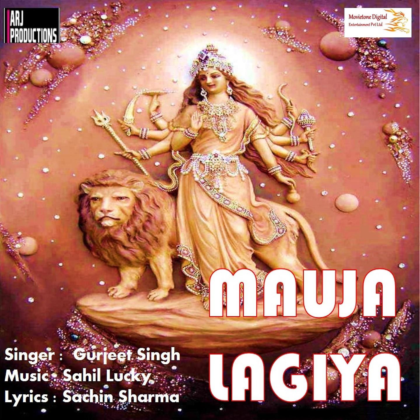 Постер альбома Mauja Lagiya