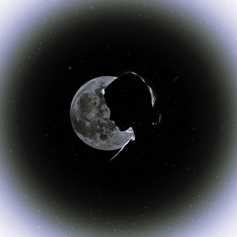 Постер альбома Всей Луне