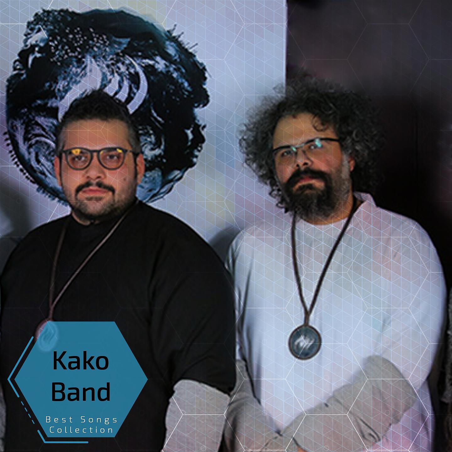 Постер альбома Kako Band - Best Songs Collection