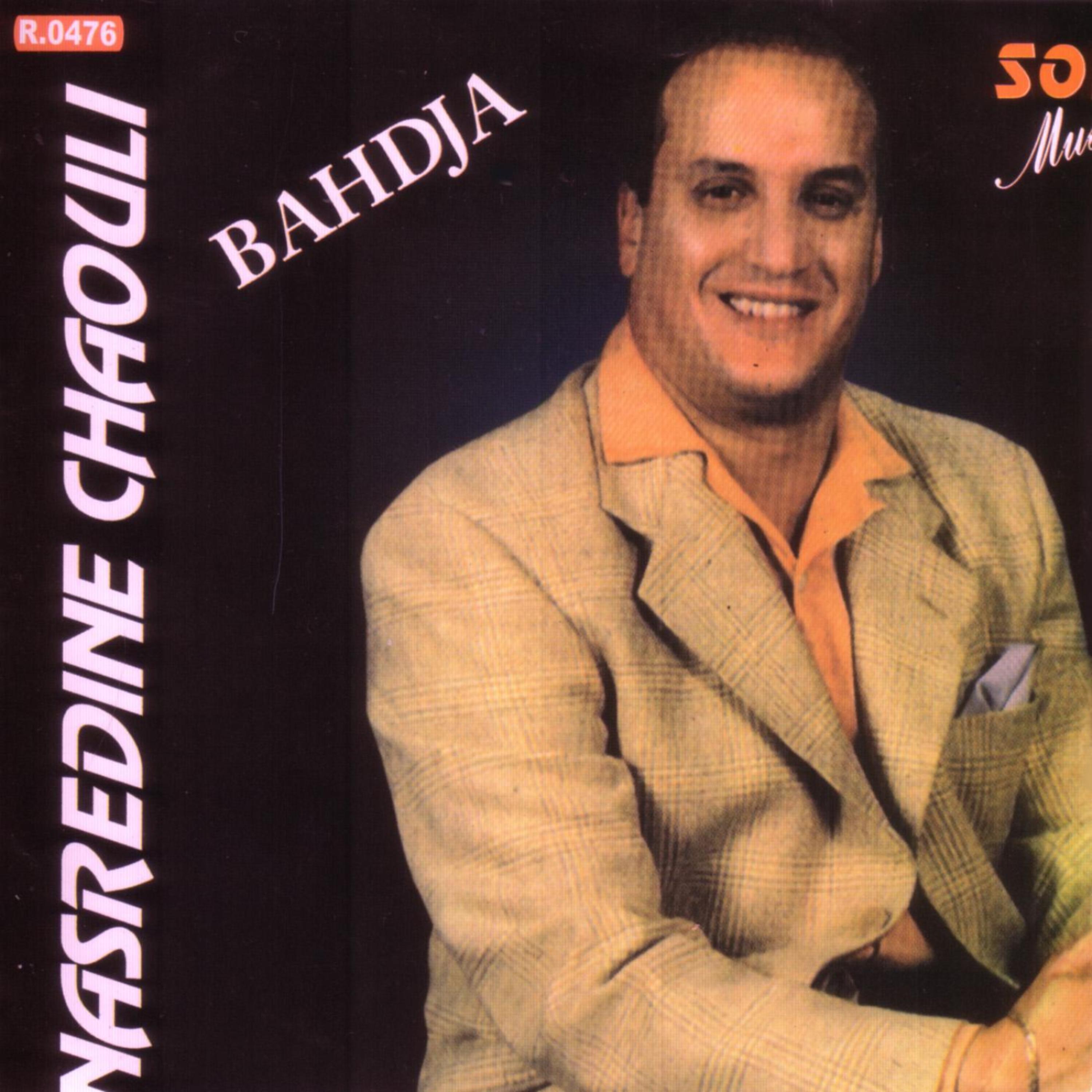 Постер альбома Bahdja