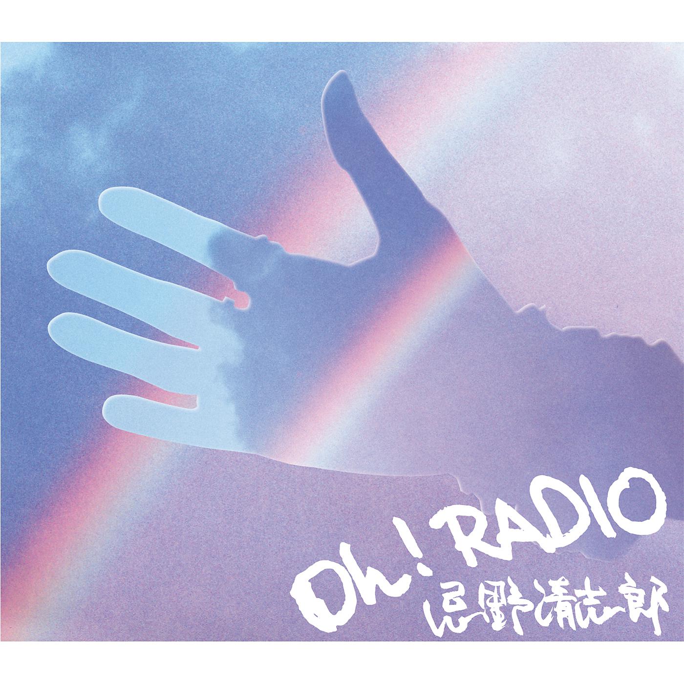 Постер альбома Oh! Radio