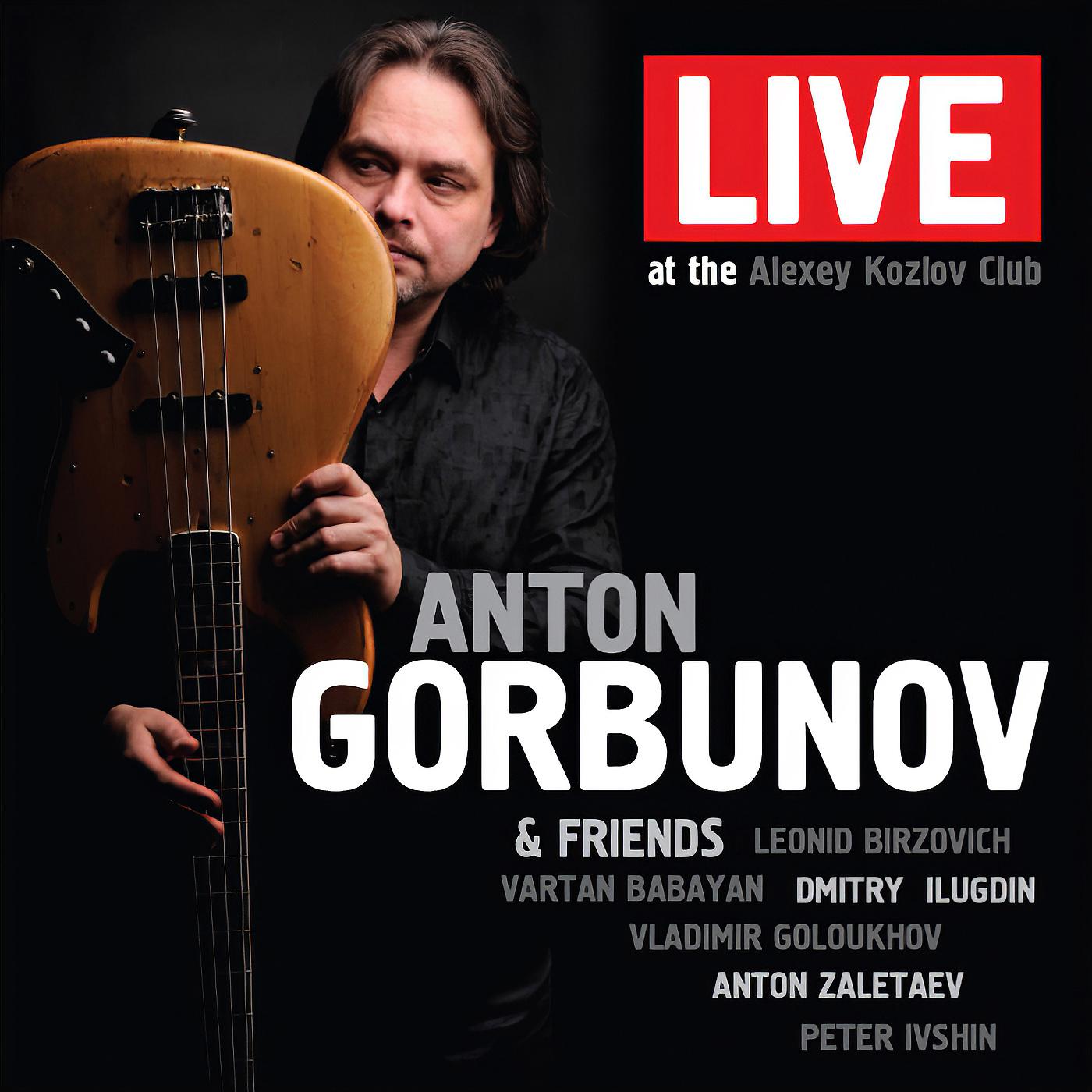 Постер альбома Live at the Alexey Kozlov Club