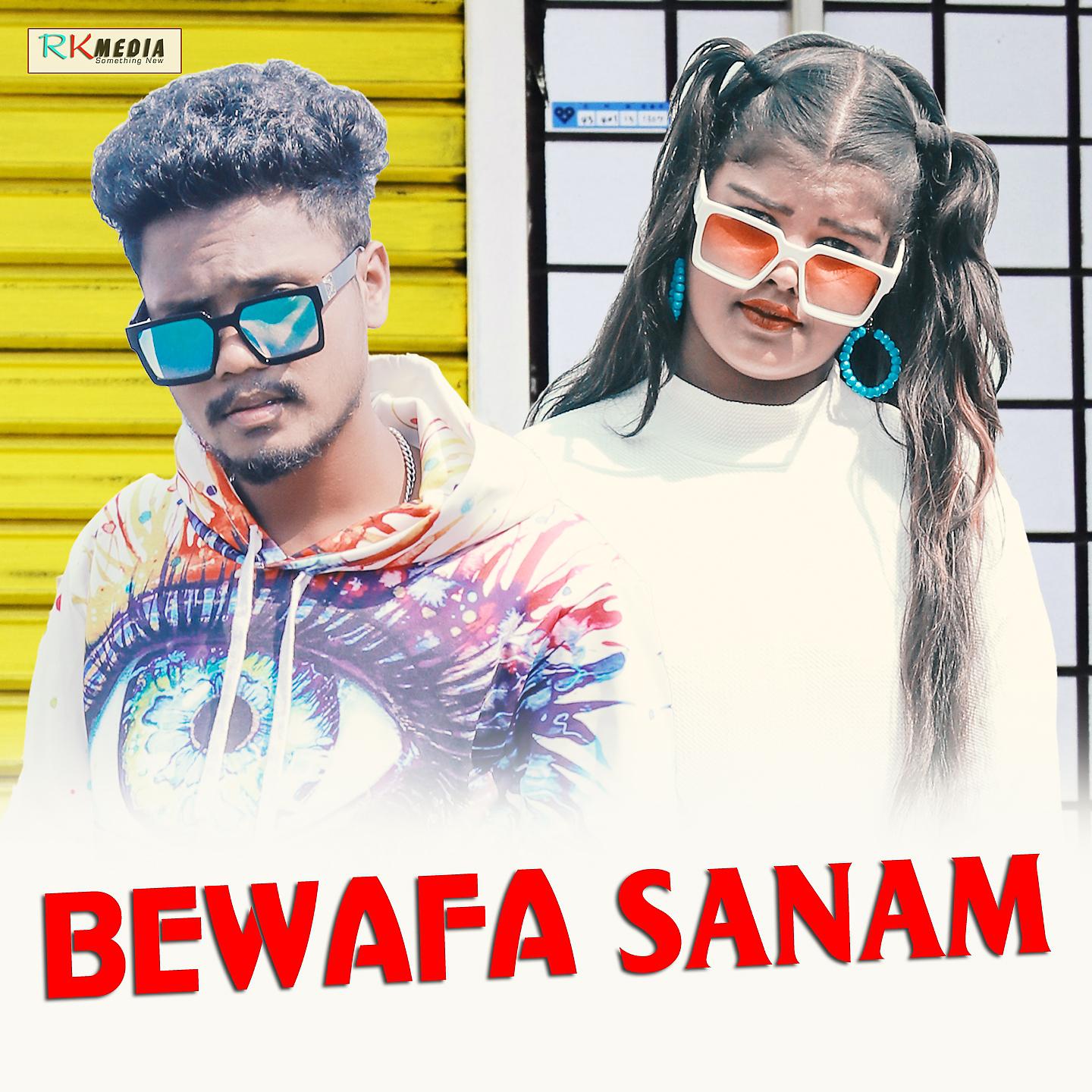 Постер альбома Bewafa Sanam