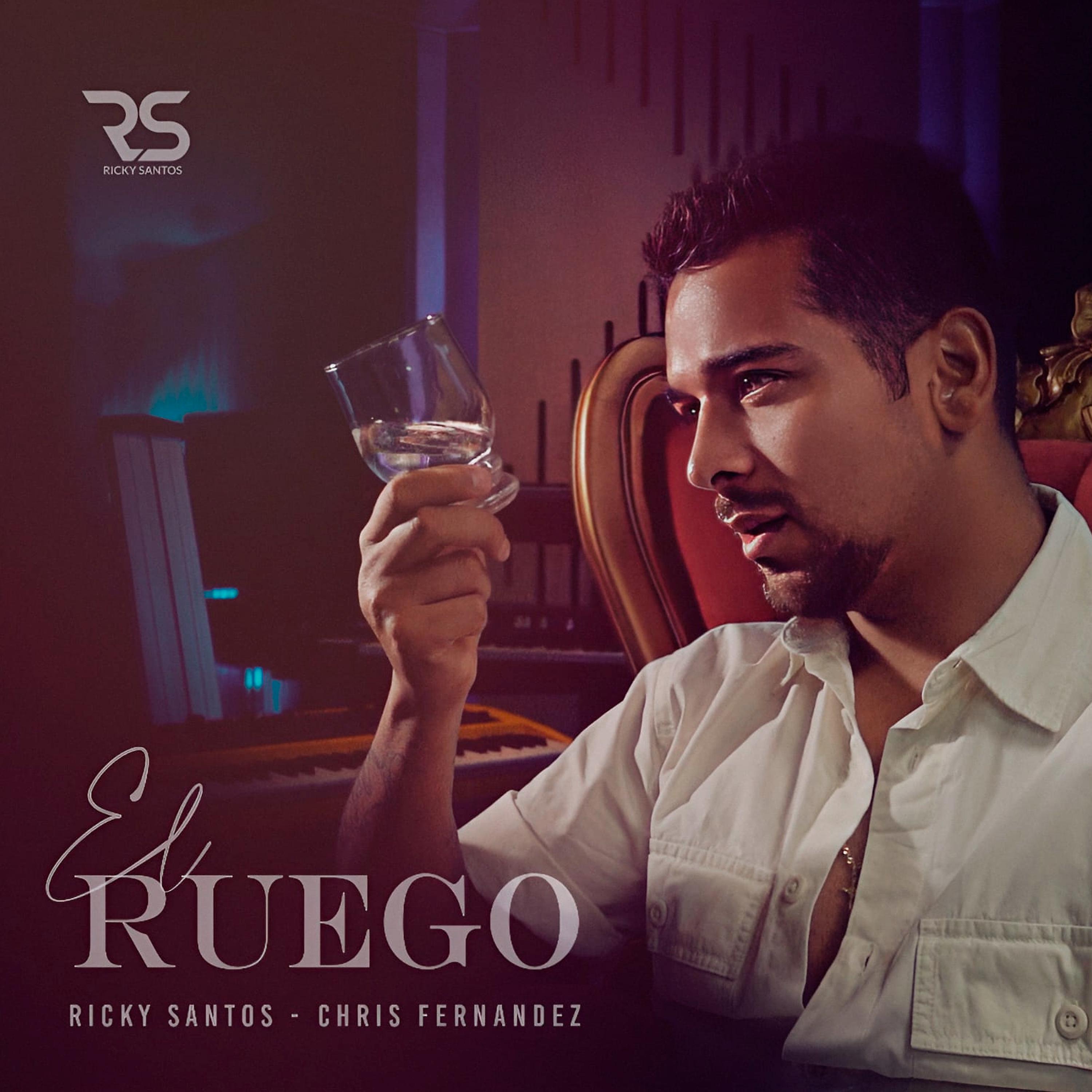Постер альбома El Ruego
