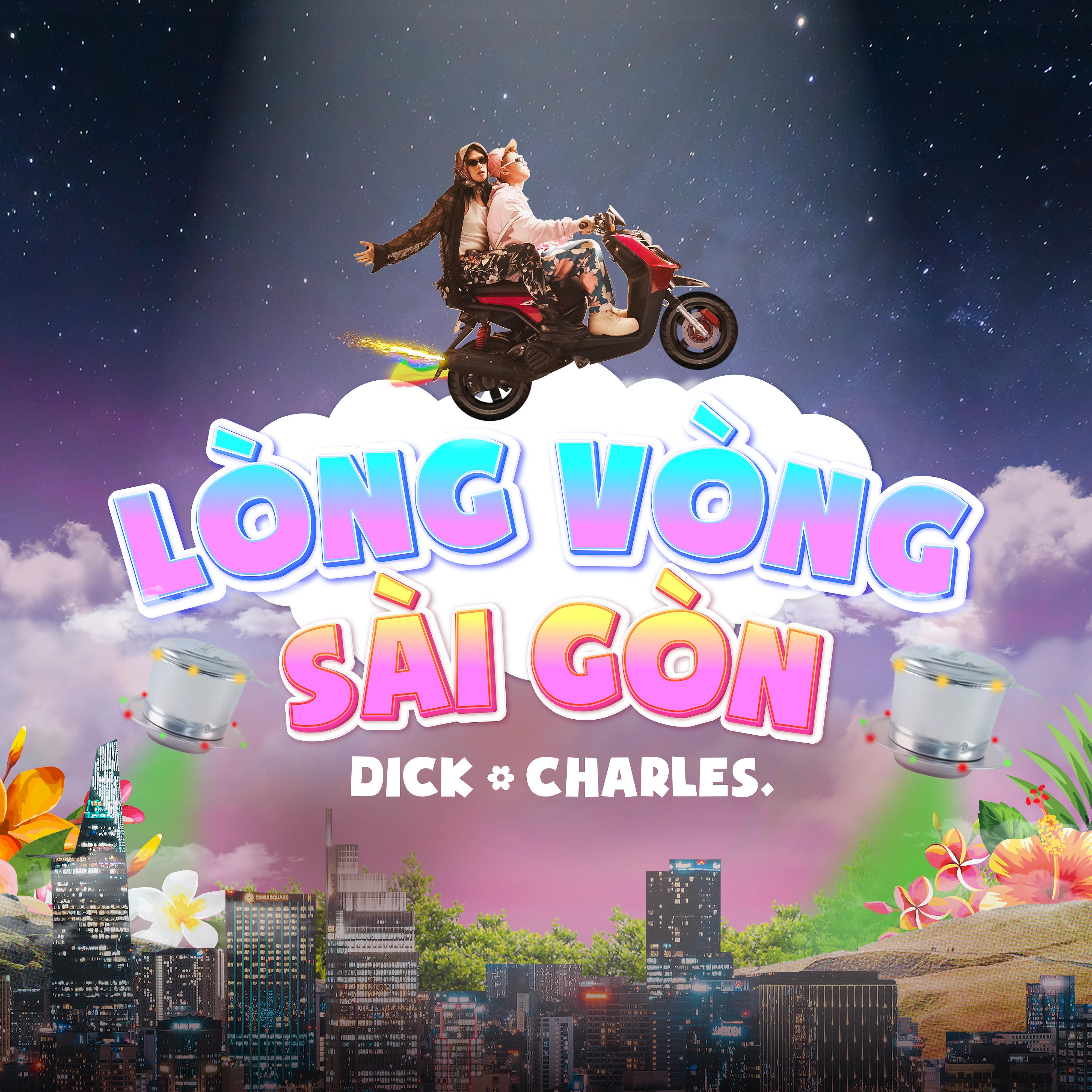 Постер альбома Lòng Vòng Sài Gòn