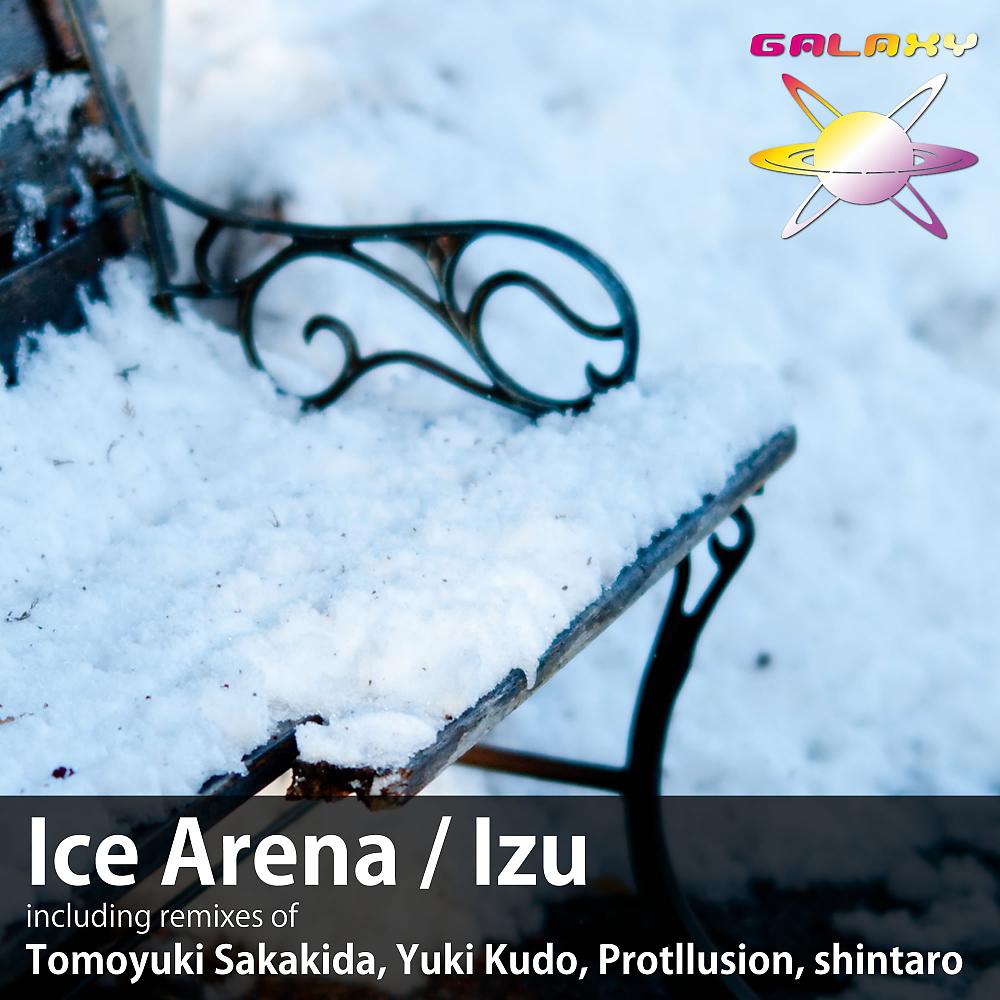 Постер альбома Ice Arena
