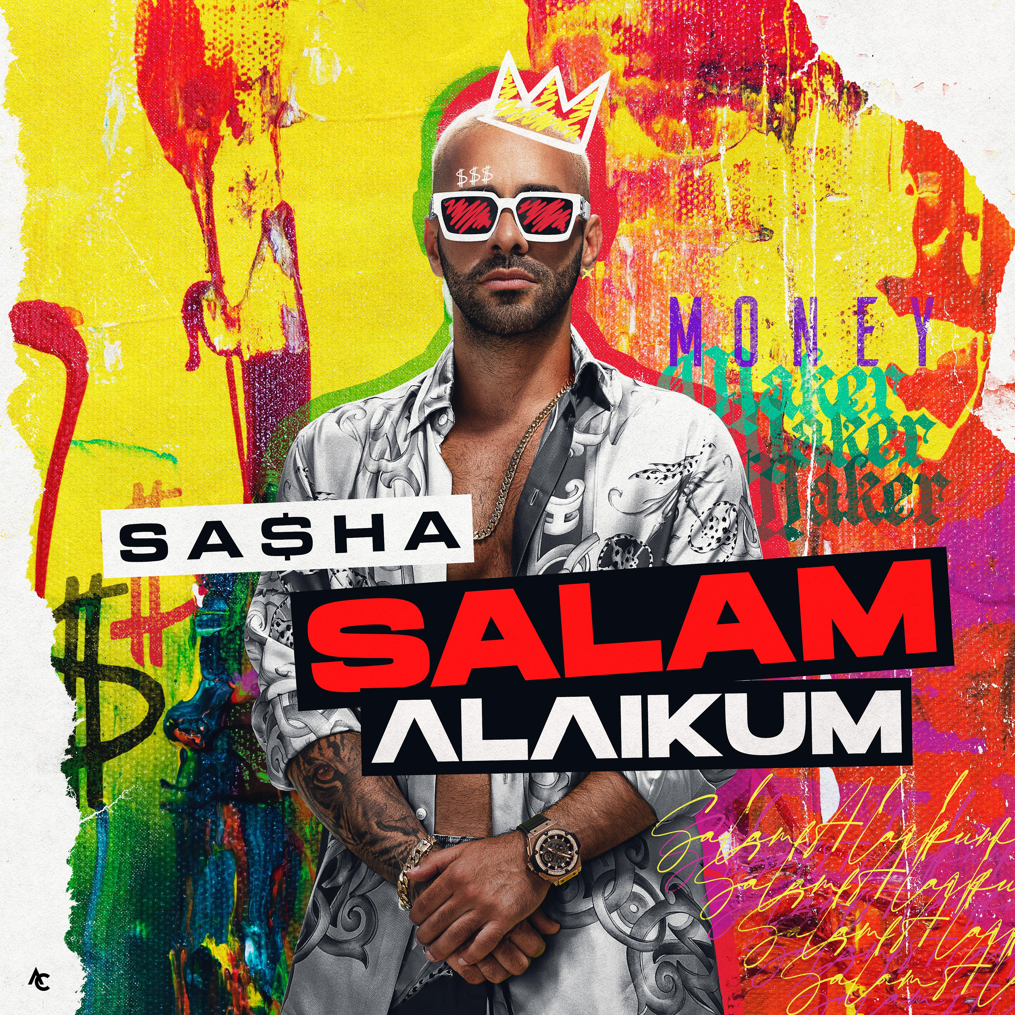 Постер альбома Salam Alaikum