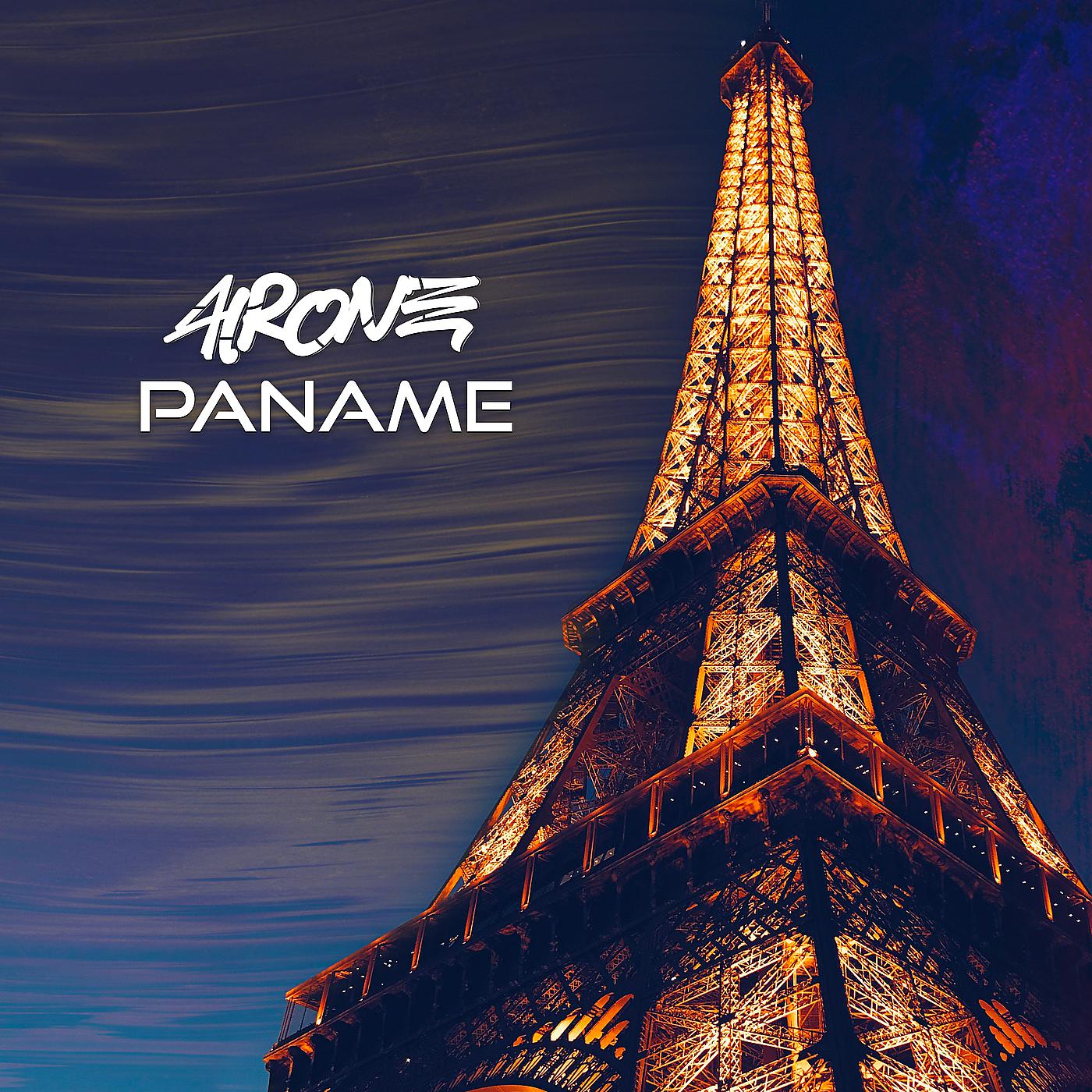 Постер альбома Paname
