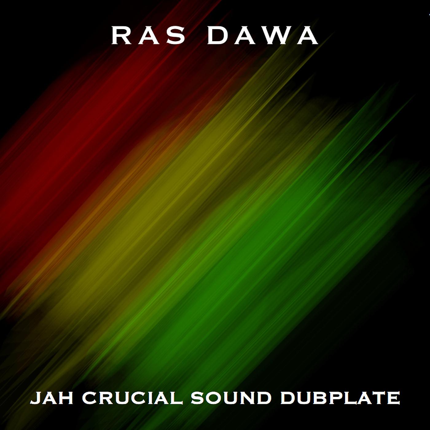 Постер альбома Jah Crucial Sound Dubplate