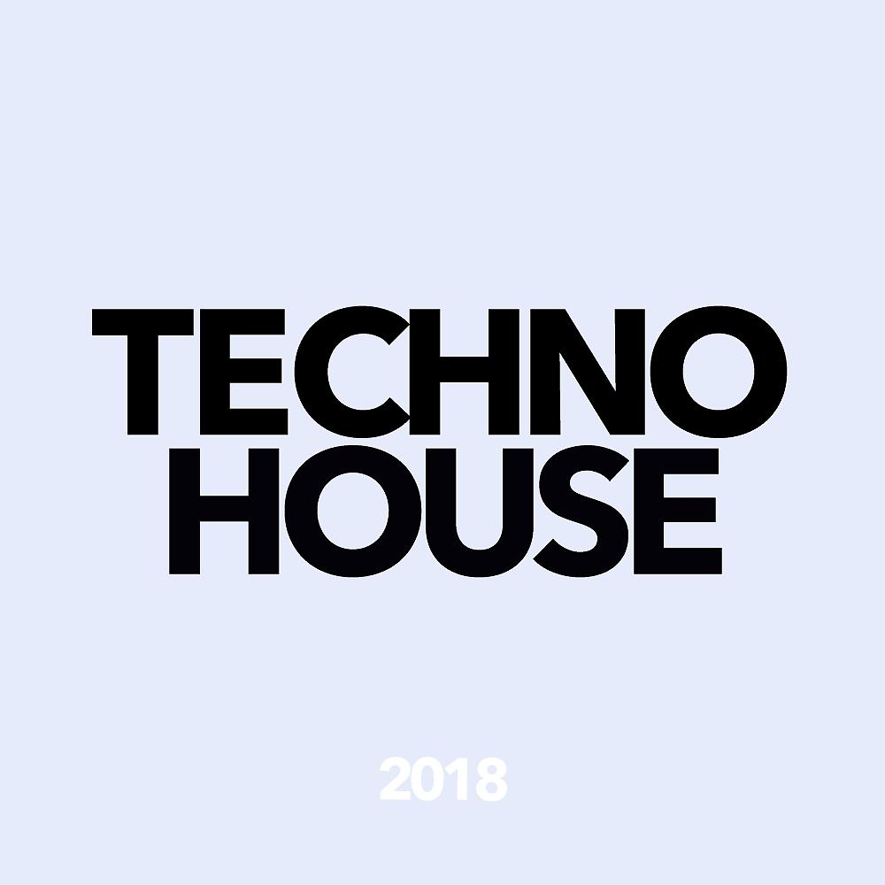 Постер альбома Techno House