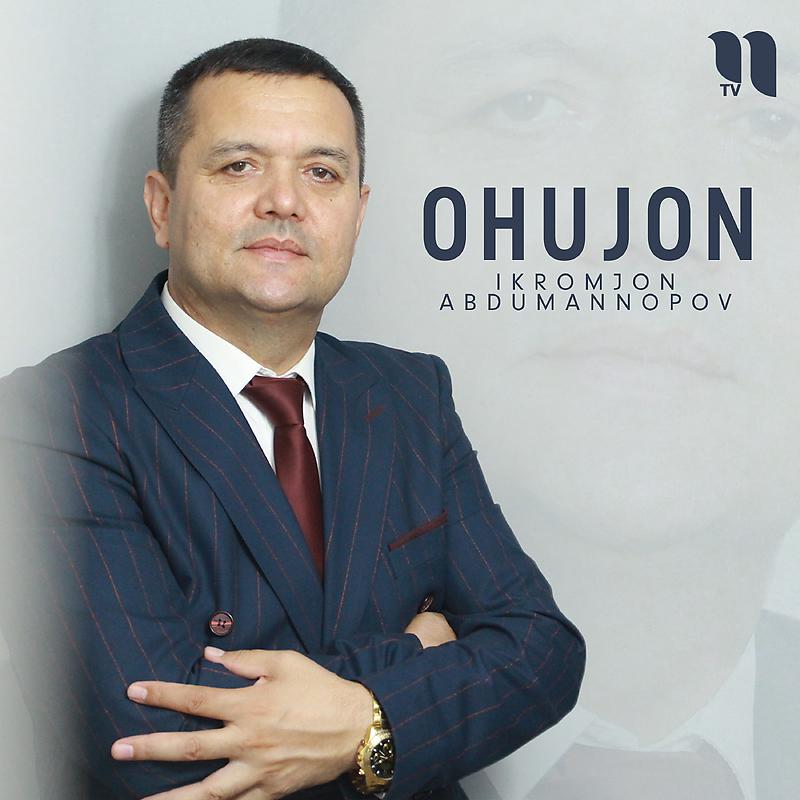 Постер альбома Ohujon