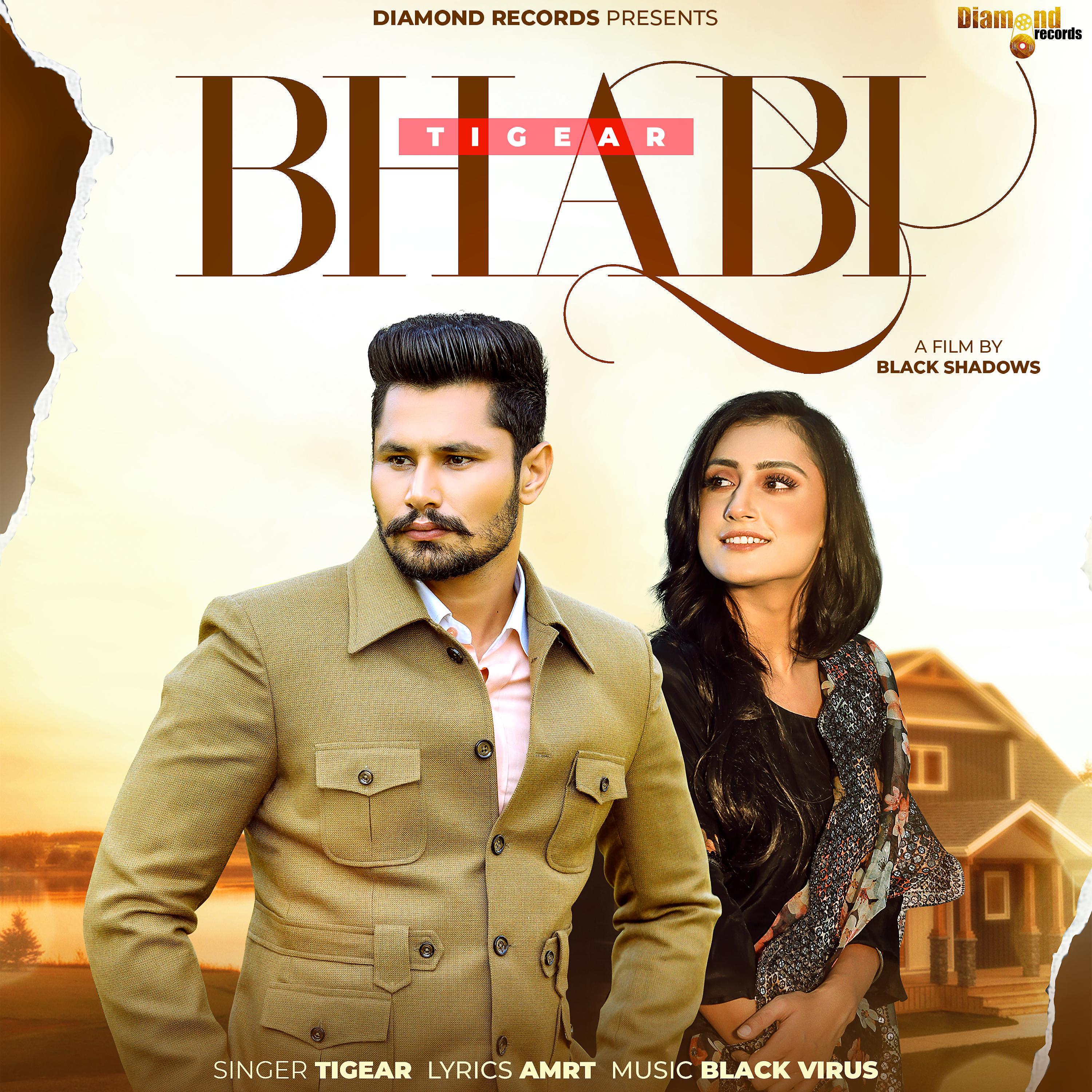 Постер альбома Bhabi