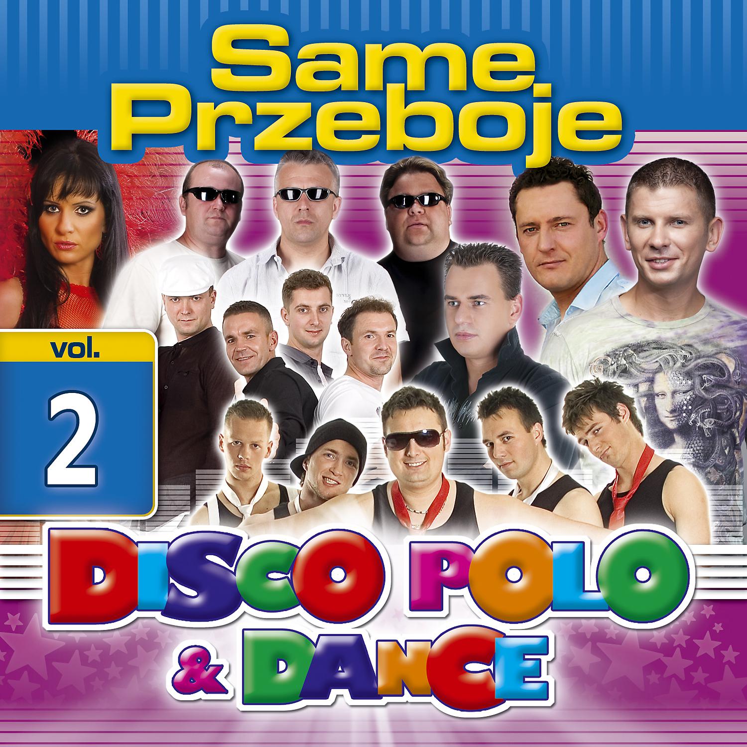 Постер альбома Same Przeboje Vol.2