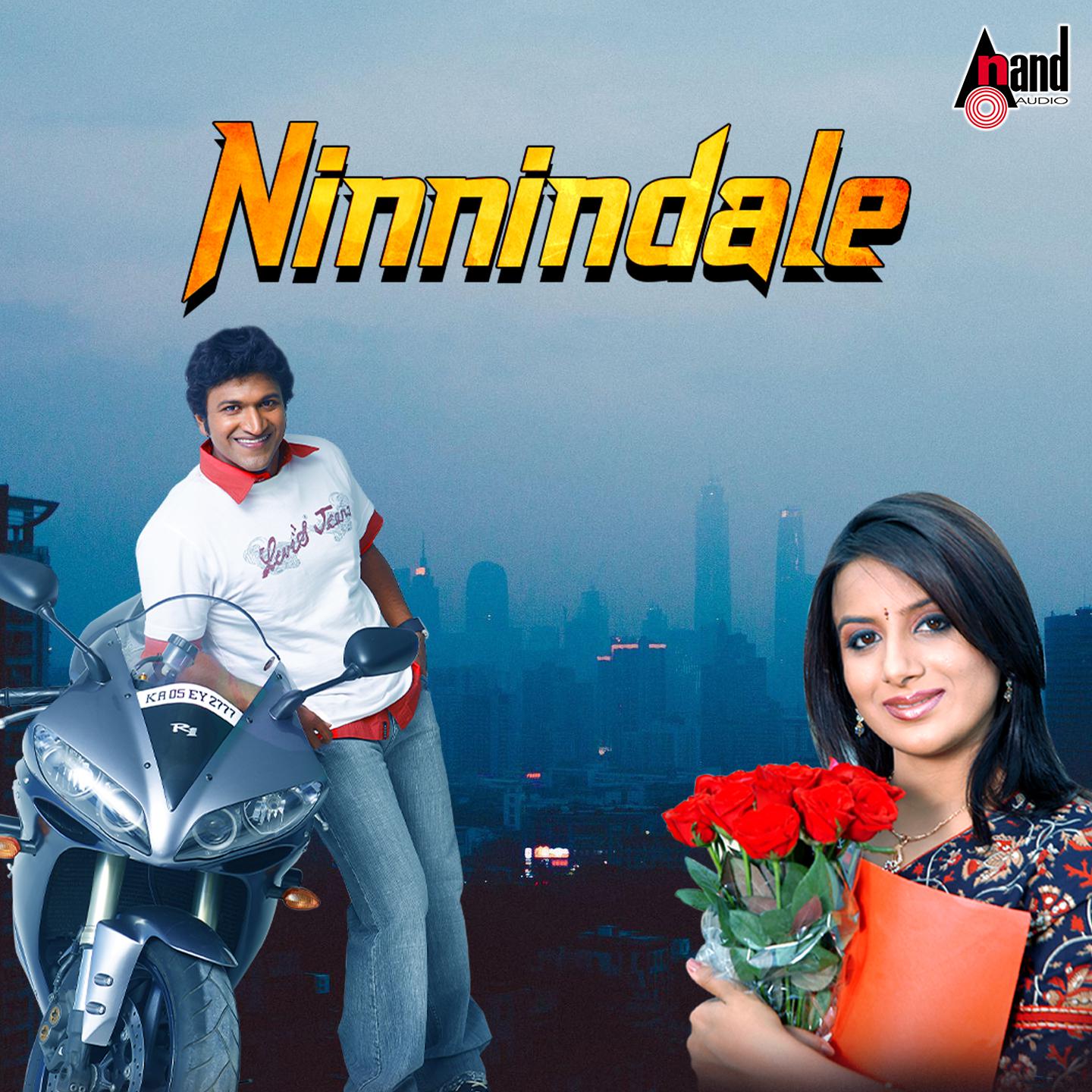 Постер альбома Ninnindale