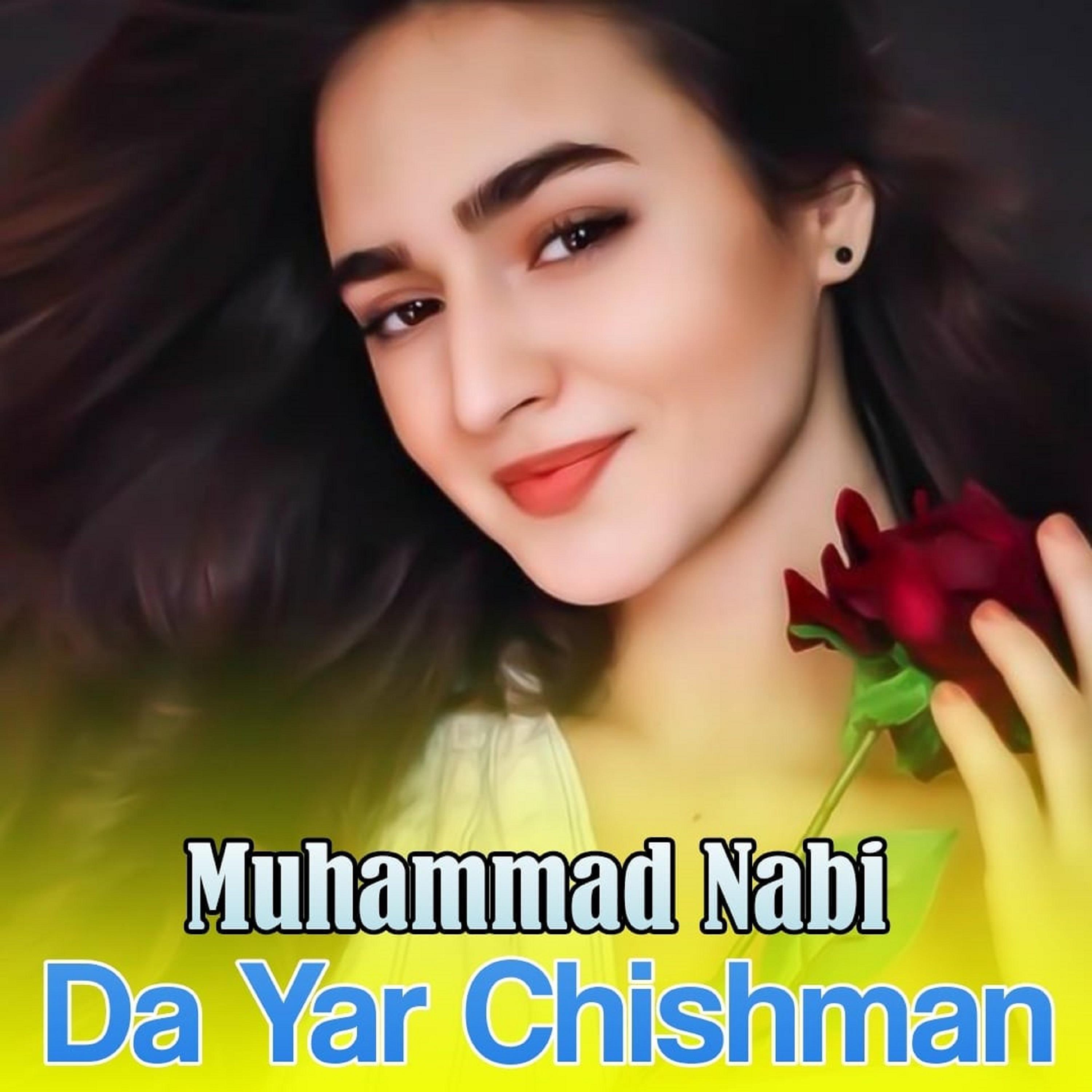 Постер альбома Da Yar Chishman