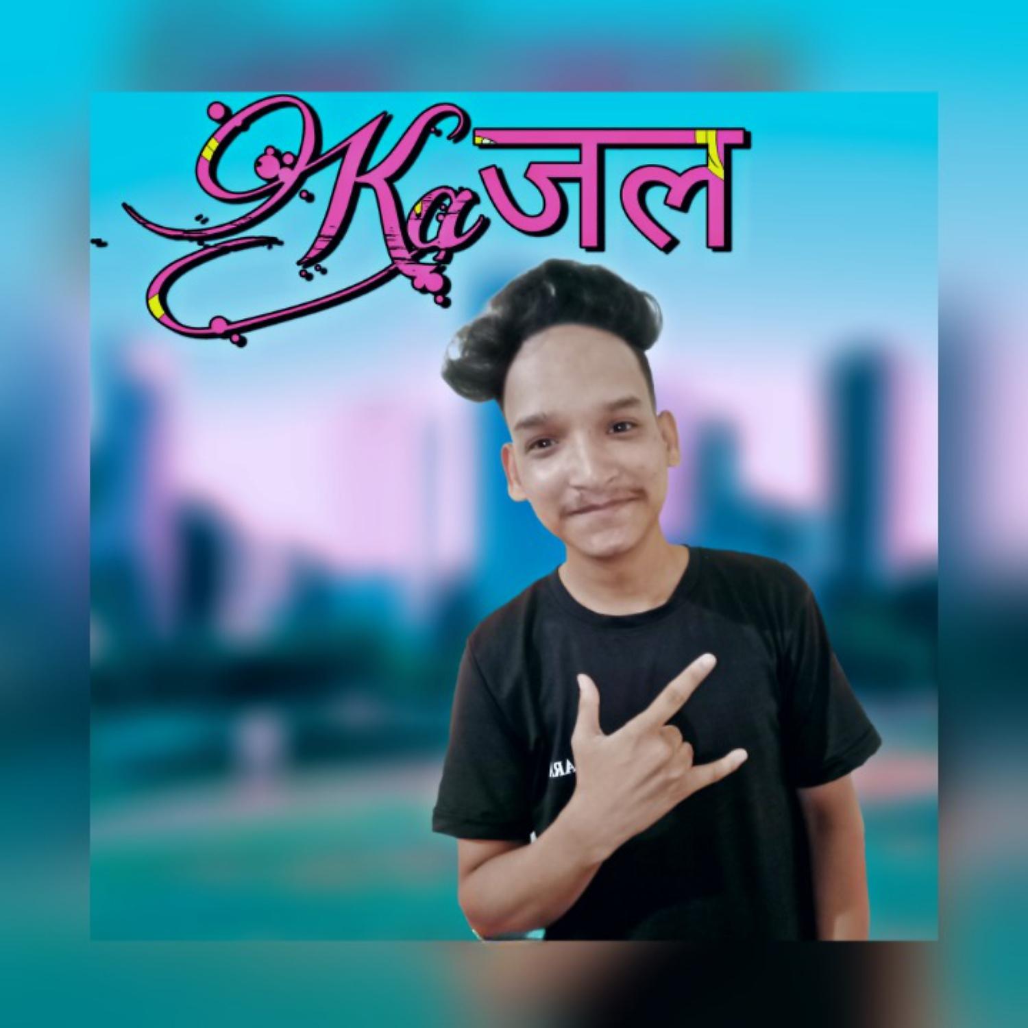 Постер альбома Kajal
