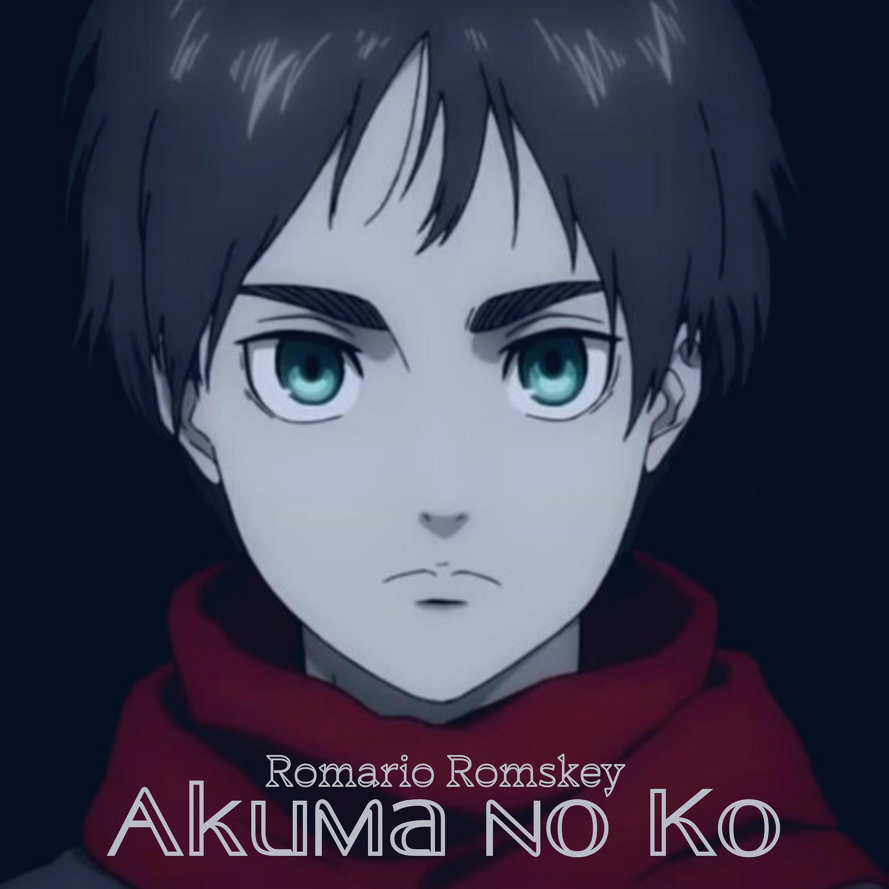 Постер альбома Akuma no Ko