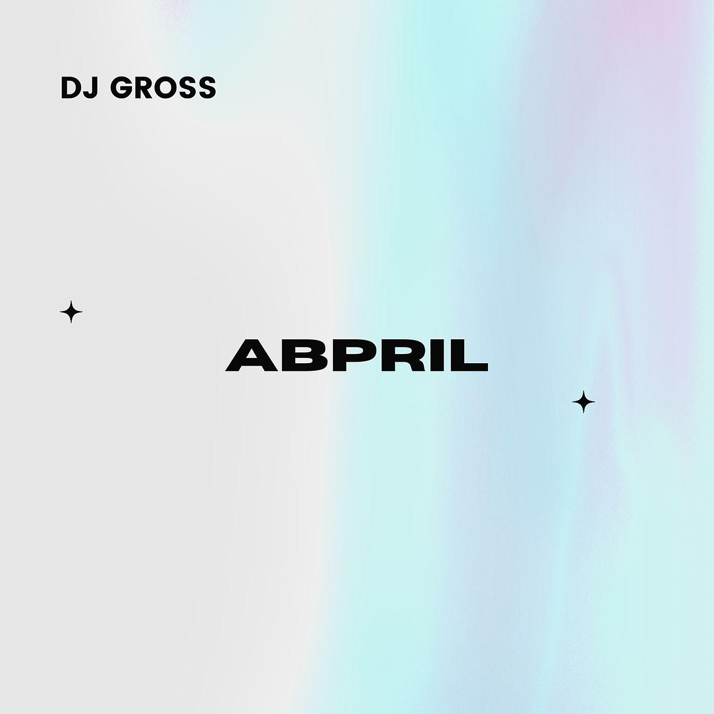 Постер альбома Abpril