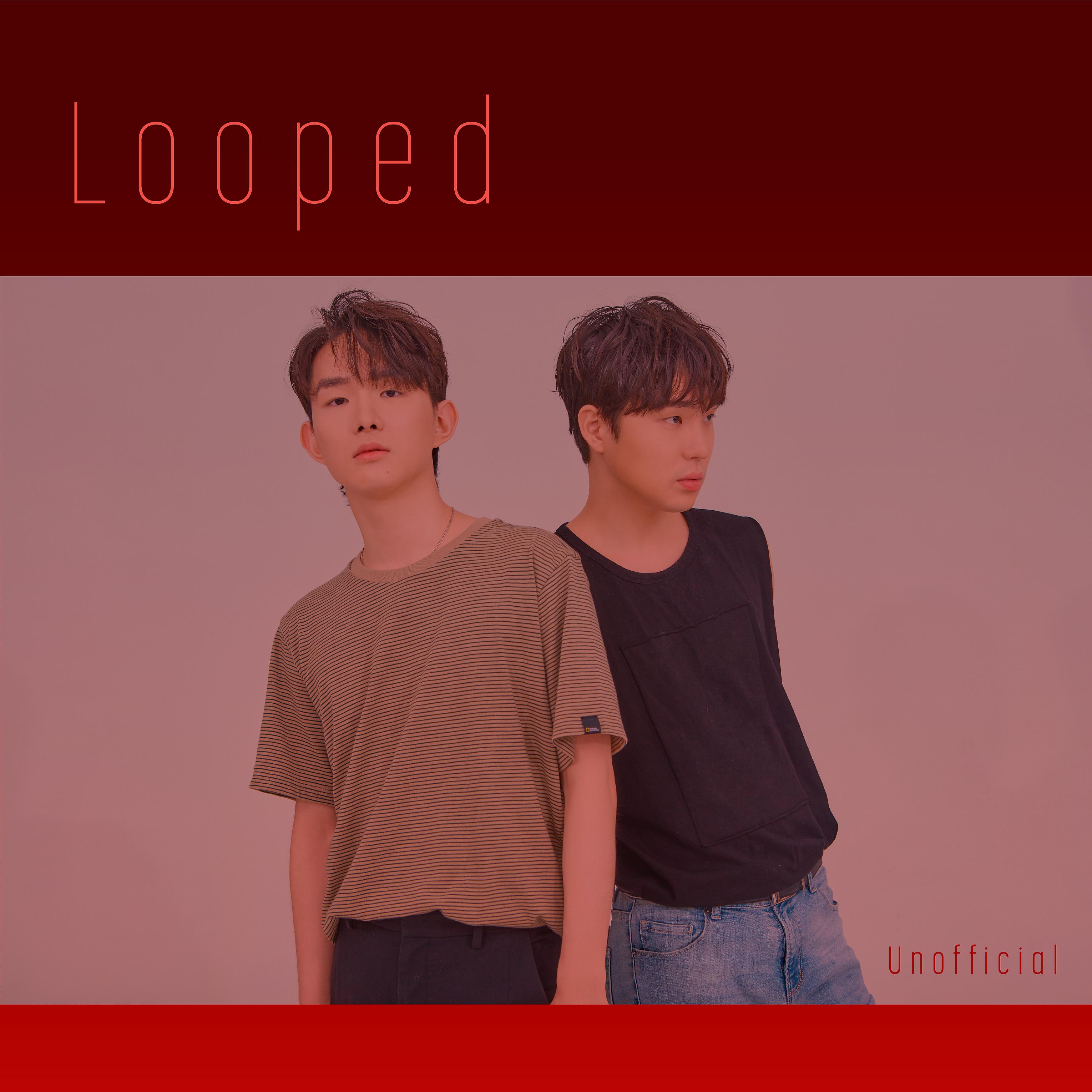 Постер альбома Looped