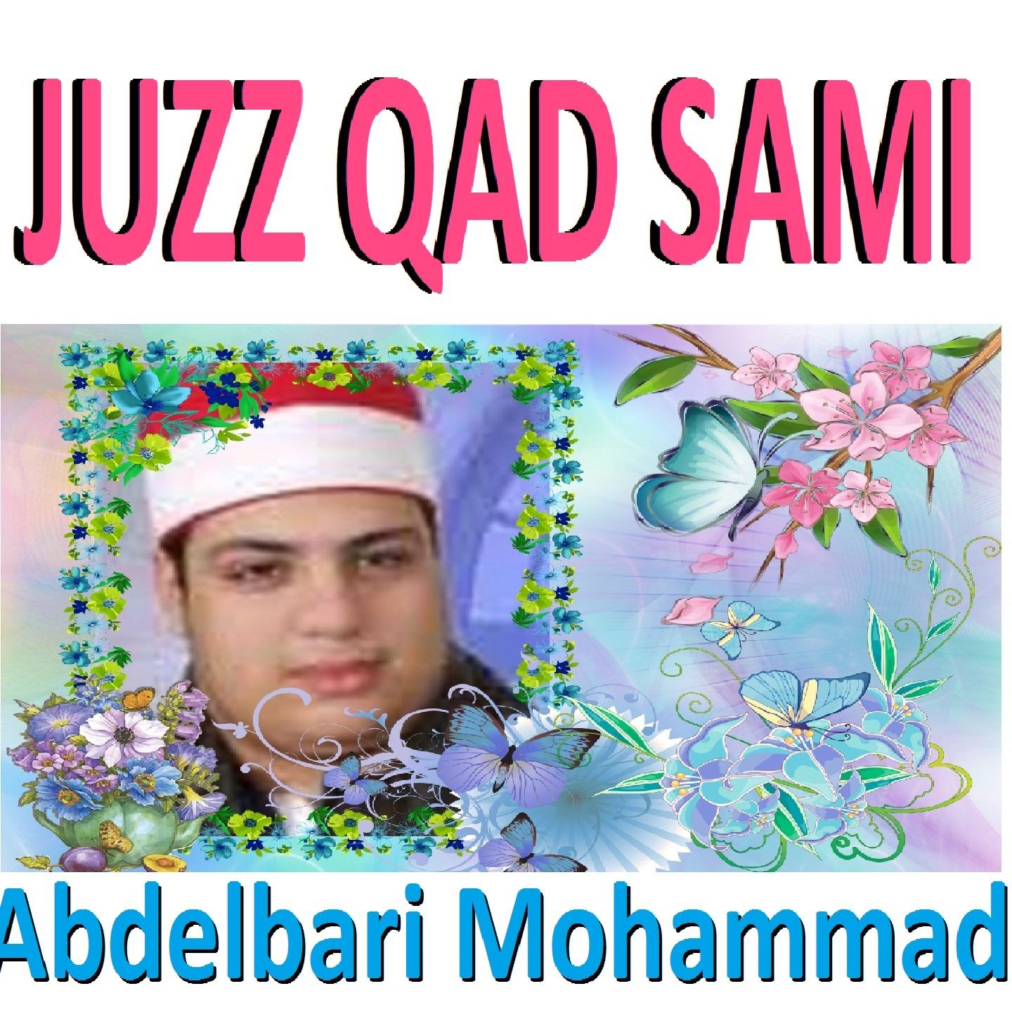 Постер альбома Juzz Qad Sami