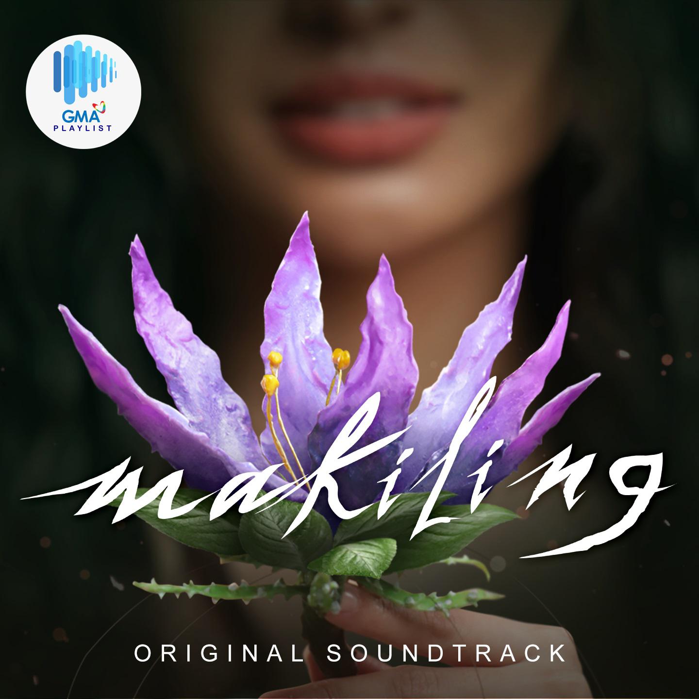 Постер альбома Makiling