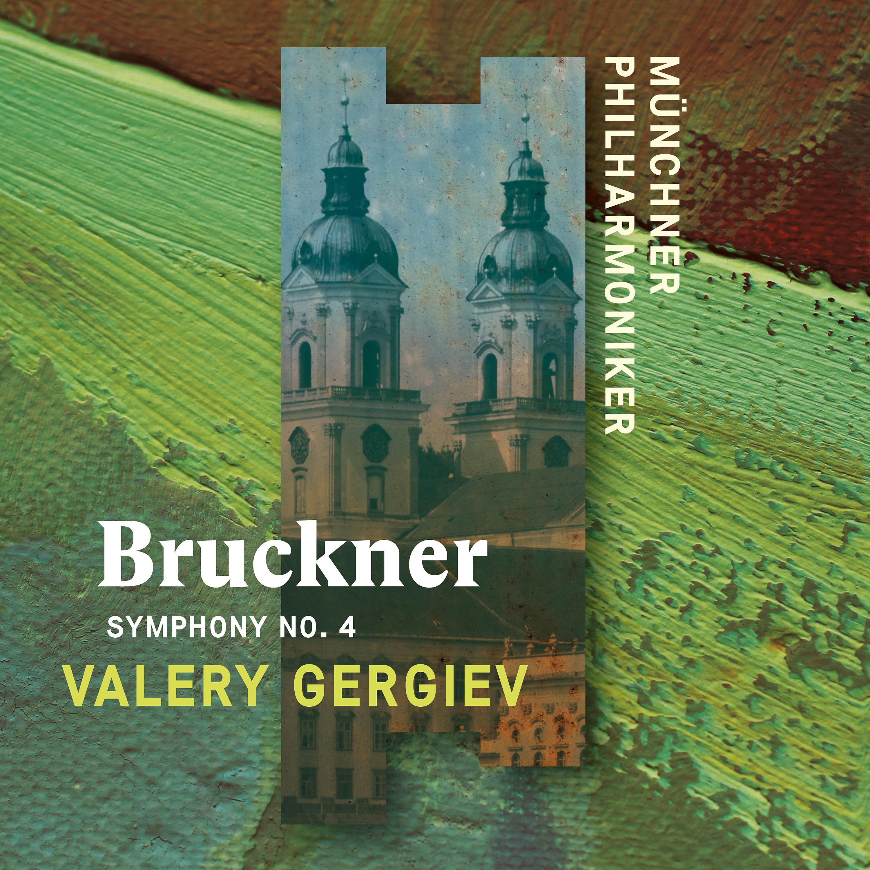 Постер альбома Bruckner: Symphony No. 4, "Romantic"