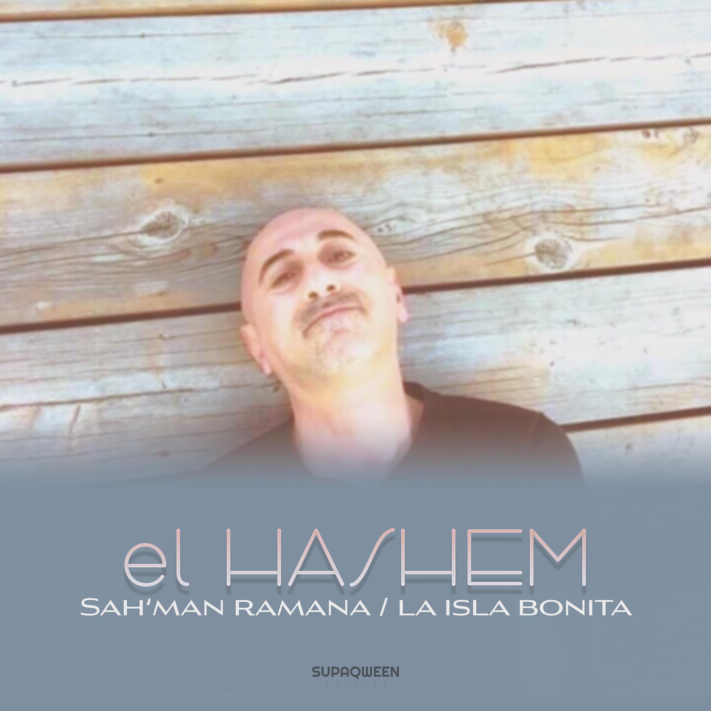 Постер альбома Sah'man Ramana / La Isla Bonita
