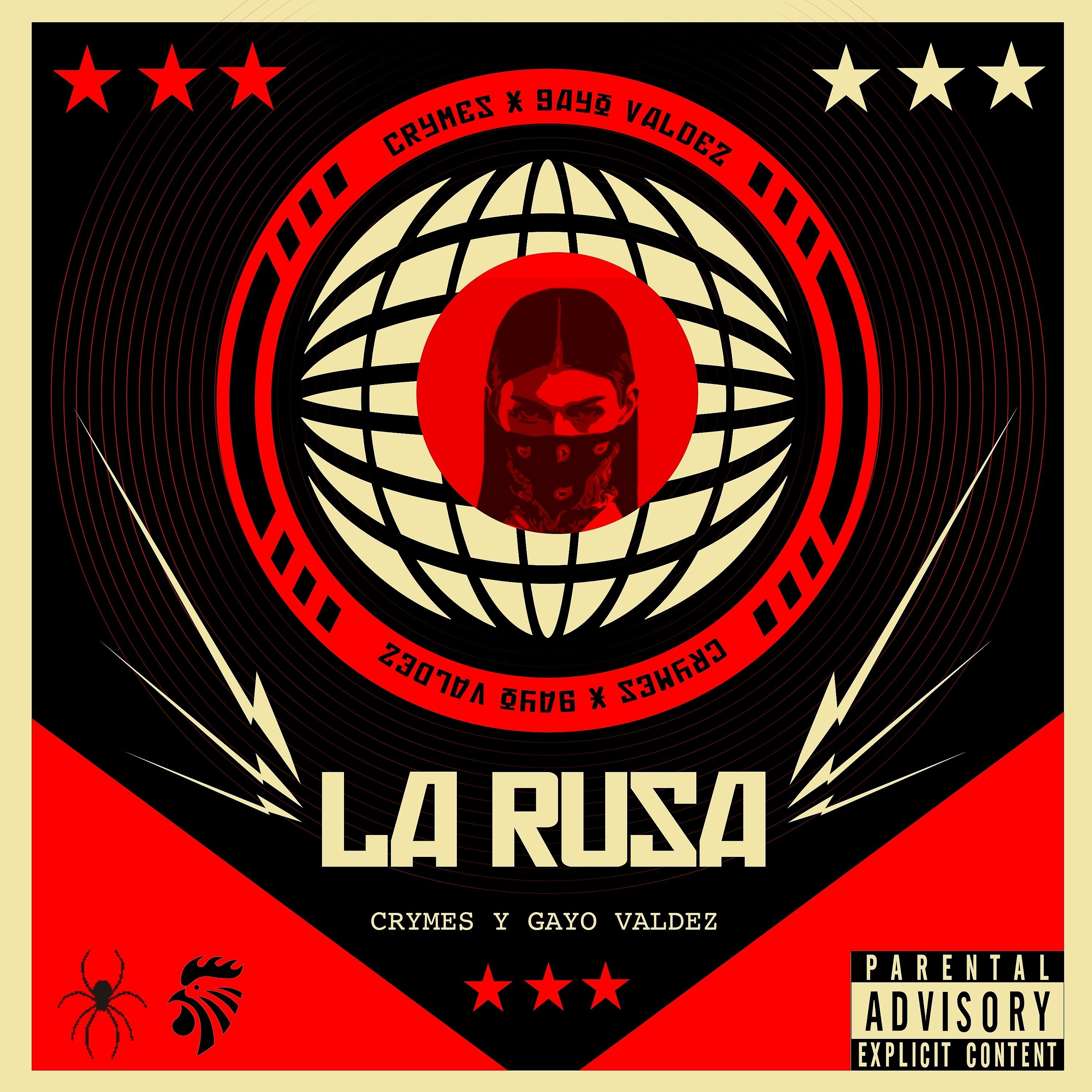 Постер альбома LA RUSA