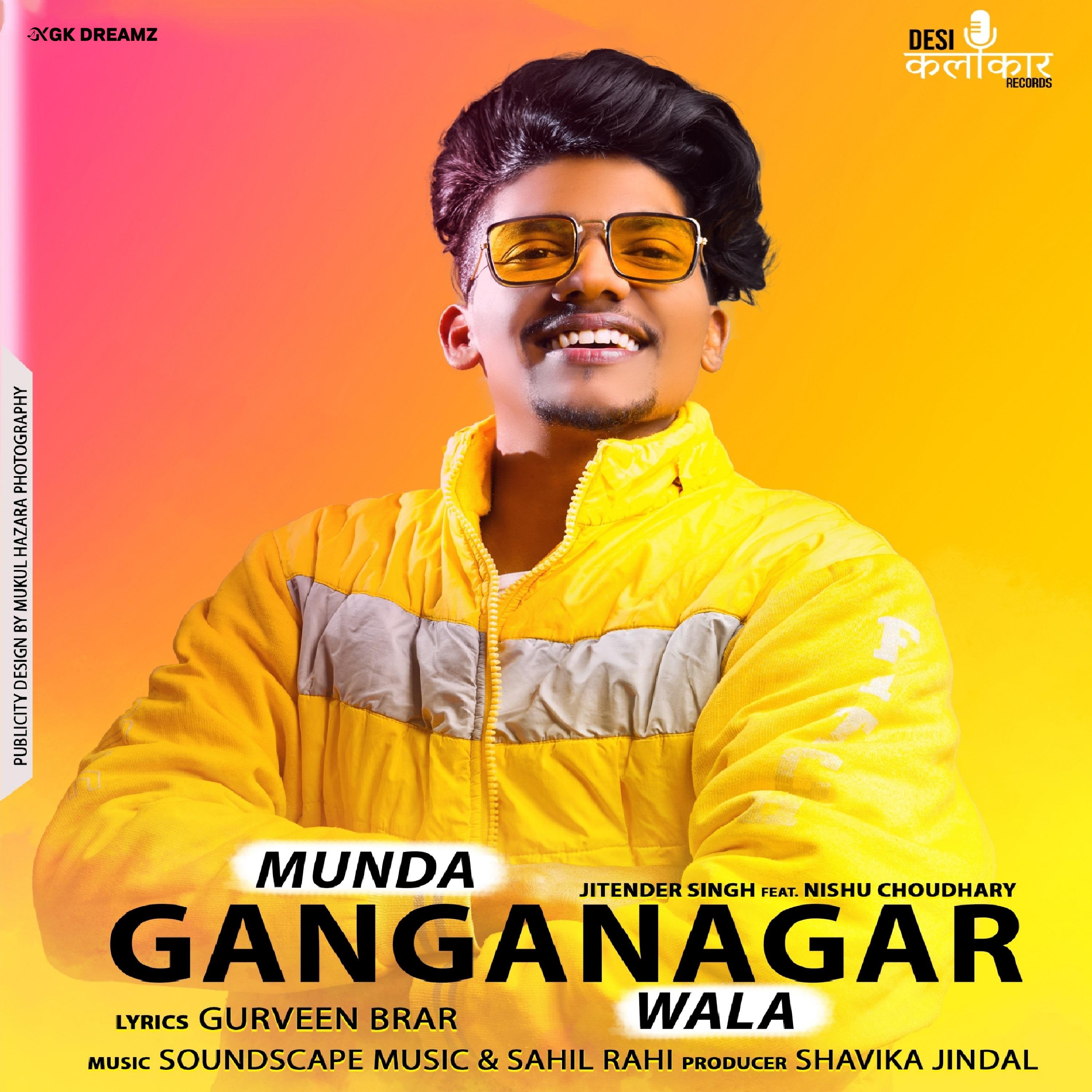 Постер альбома Munda Ganganagar Wala
