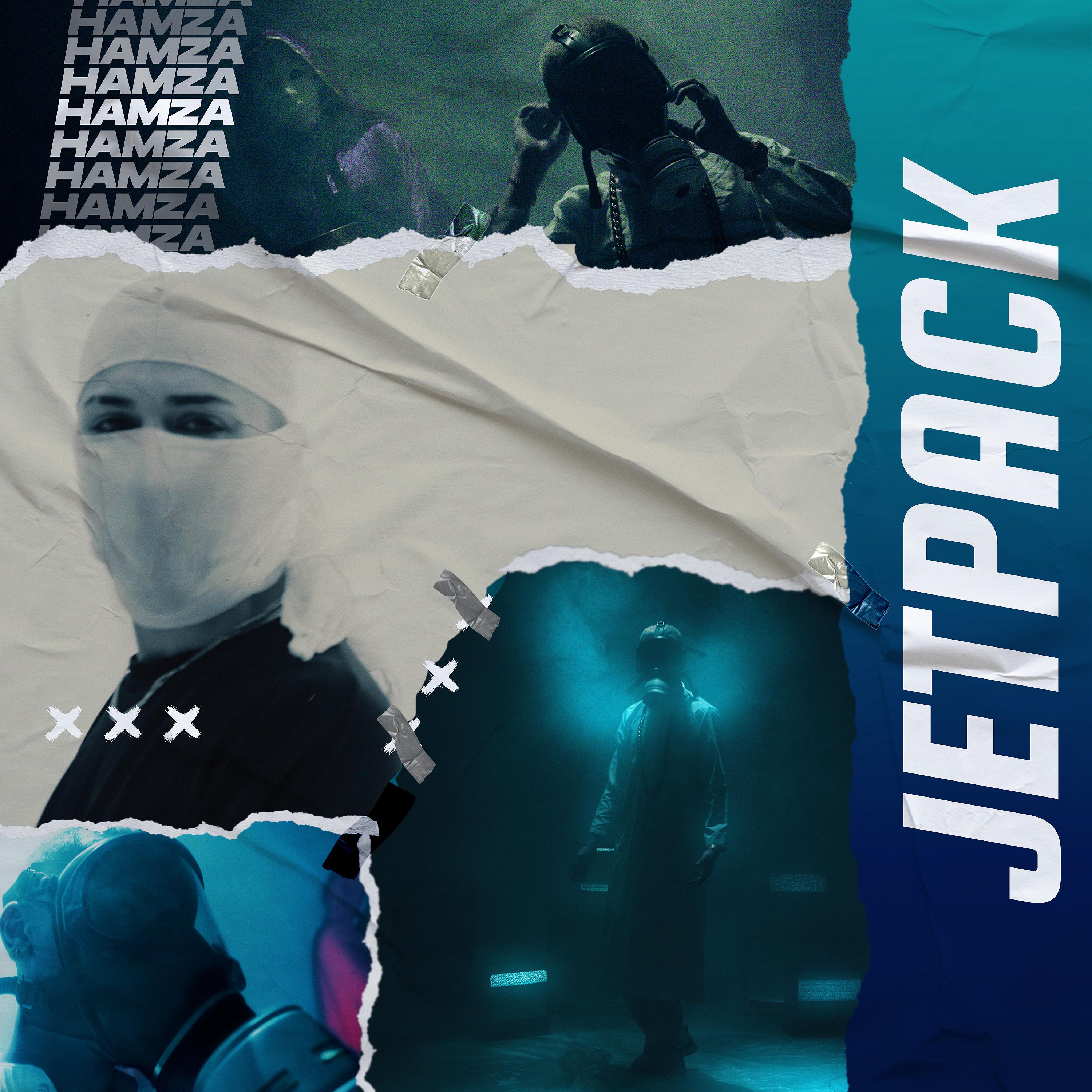 Постер альбома JETPACK