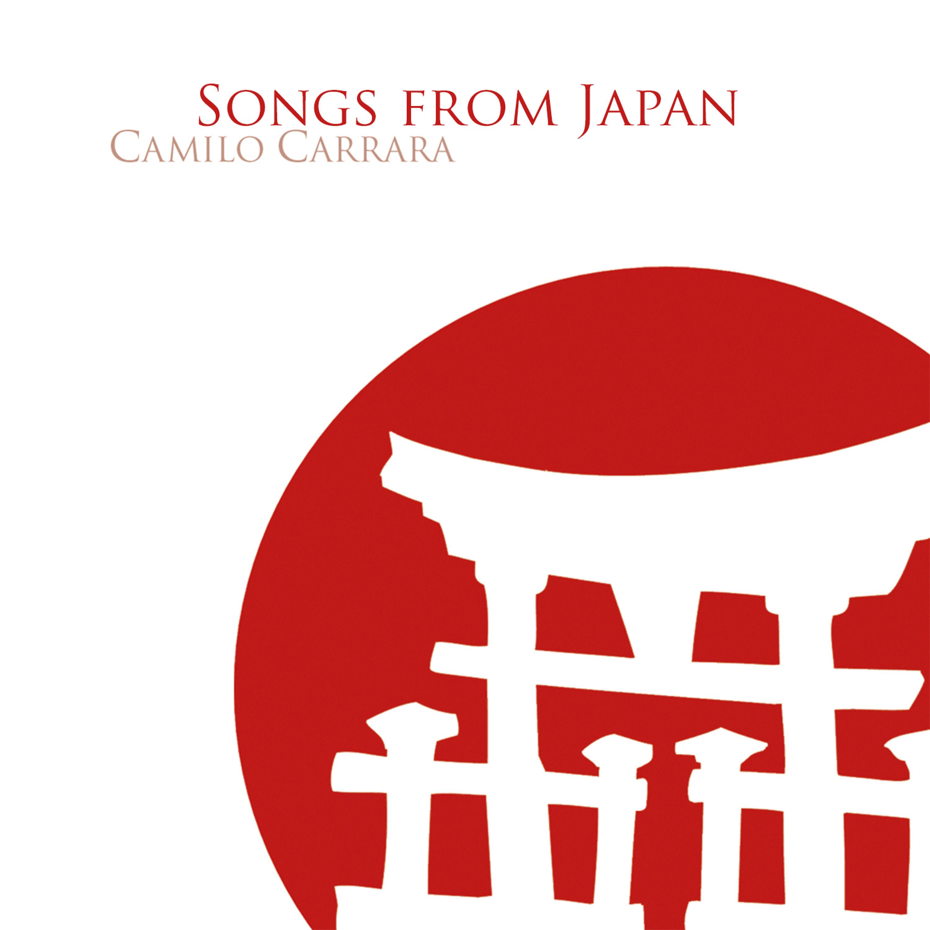 Постер альбома Songs from Japan