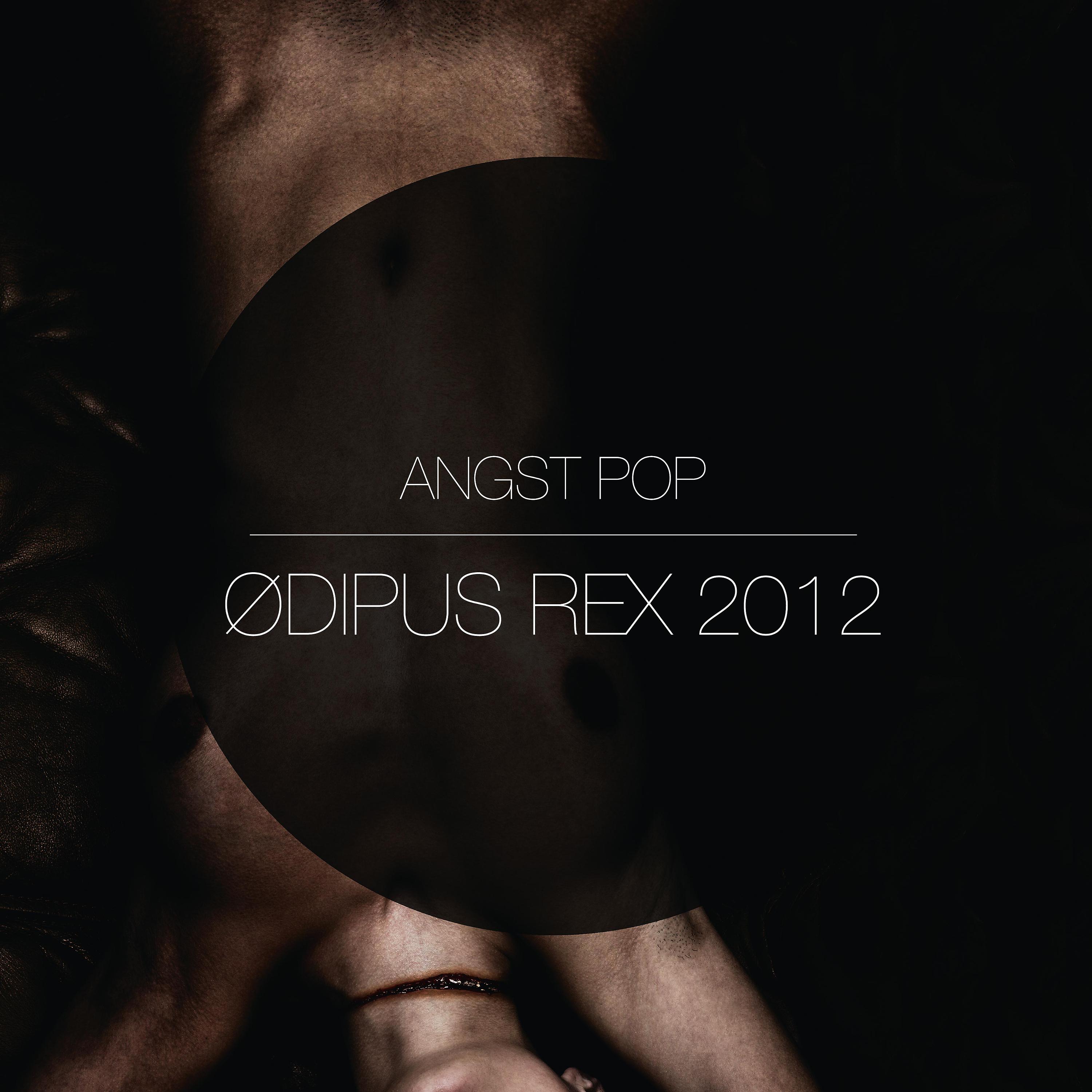 Постер альбома Ødipus Rex 2012