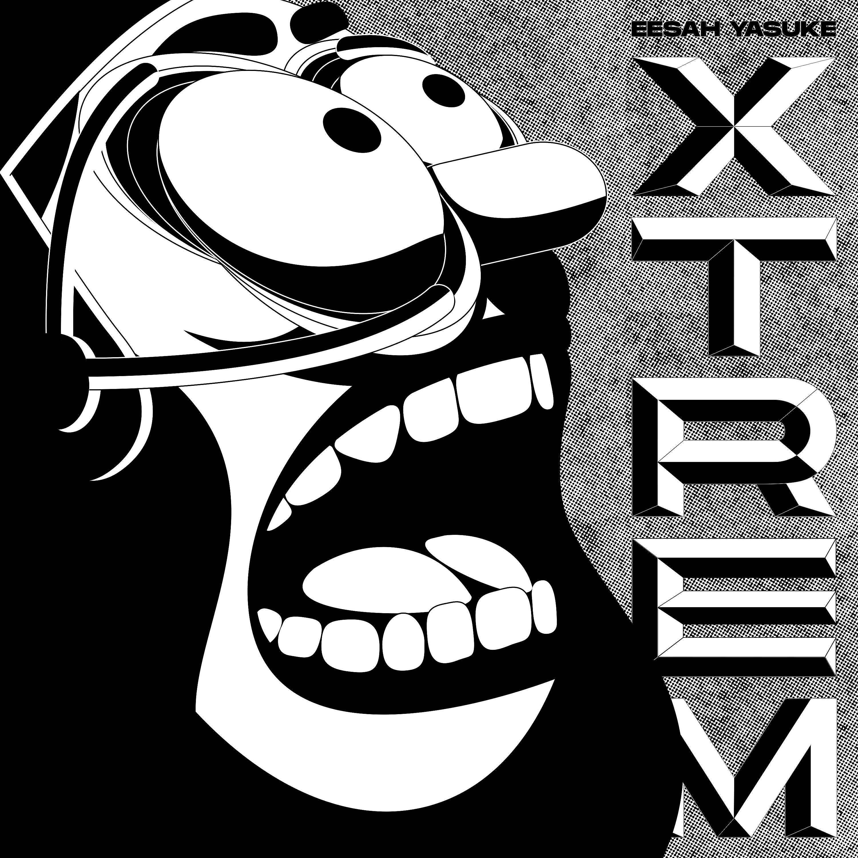 Постер альбома X-Trem