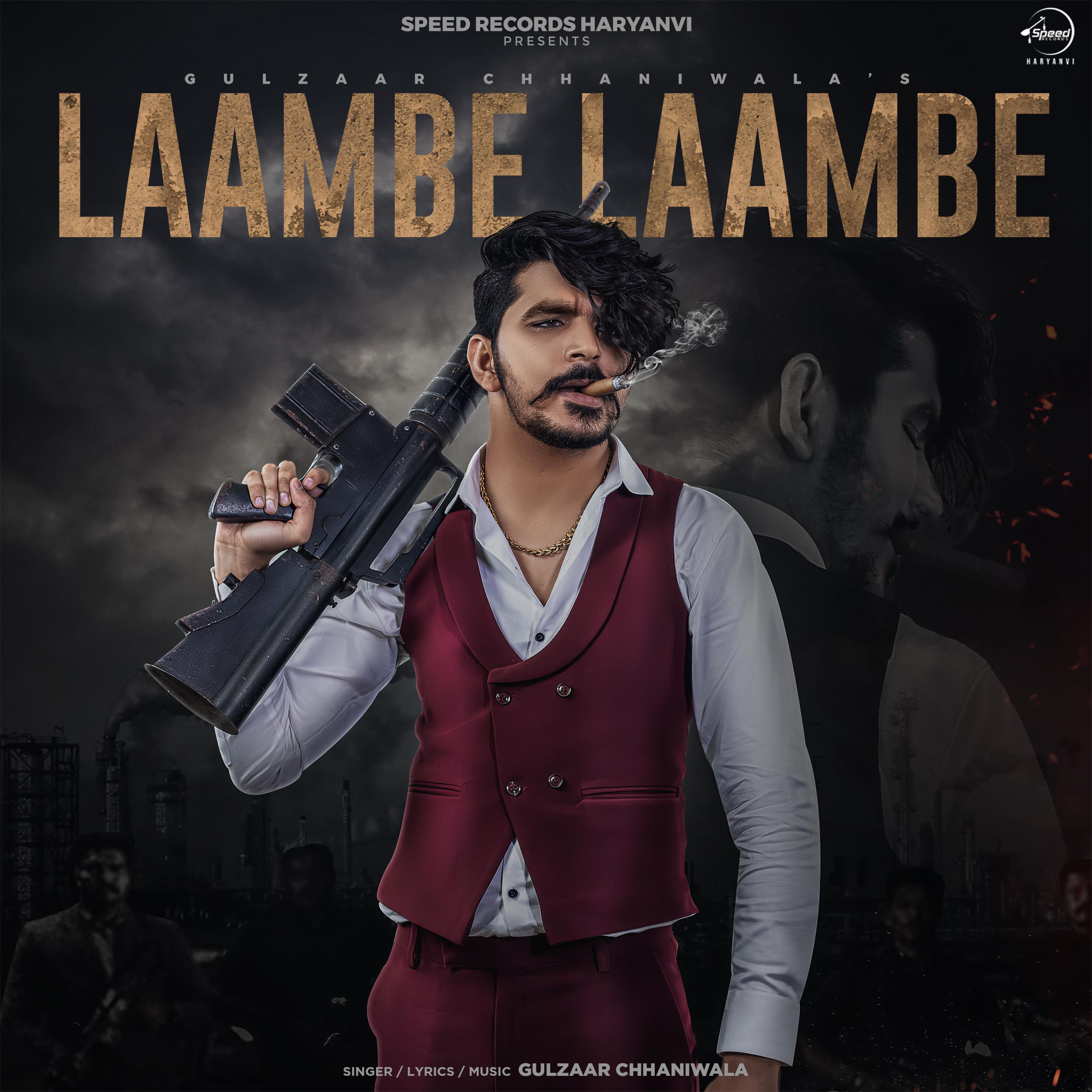 Постер альбома Laambe Laambe