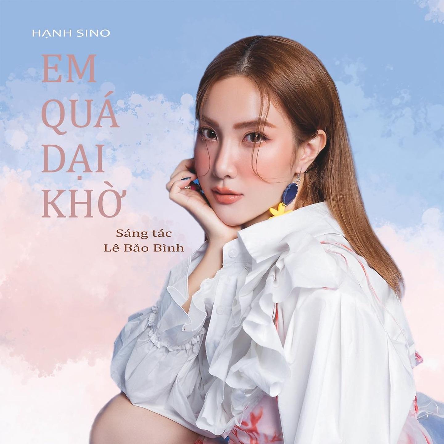Постер альбома Em Quá Dại Khờ