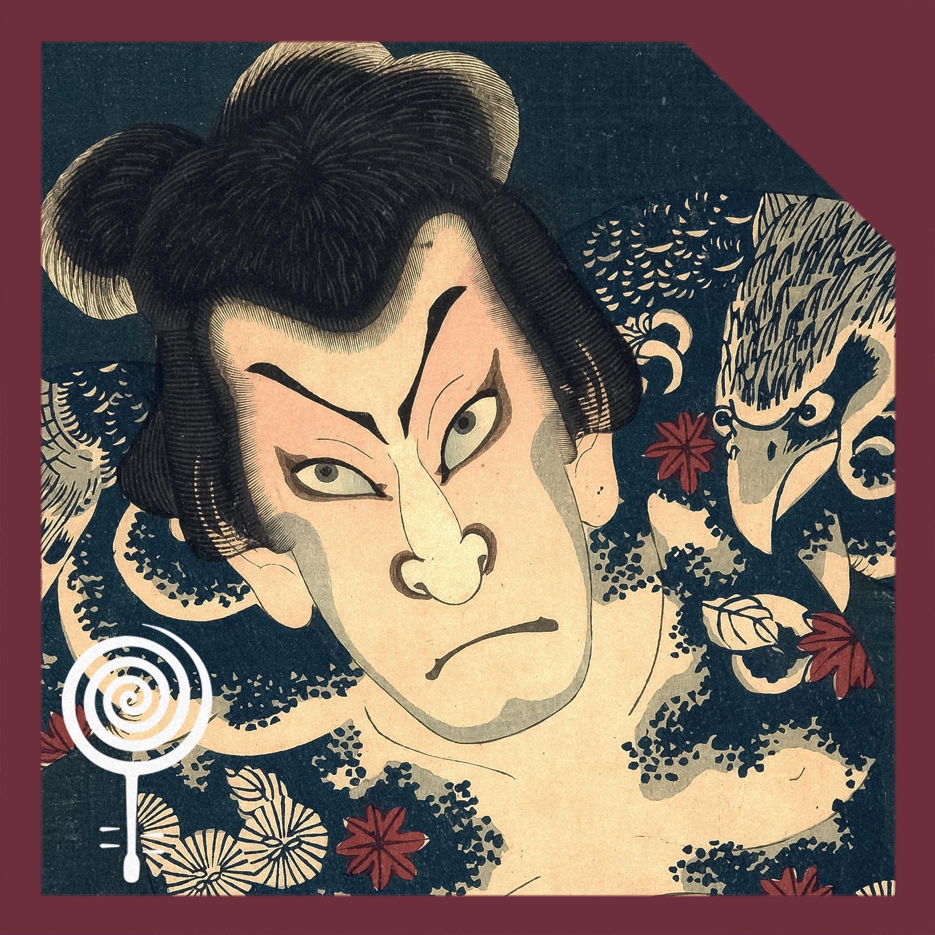 Постер альбома Shinigami (2021 Version)