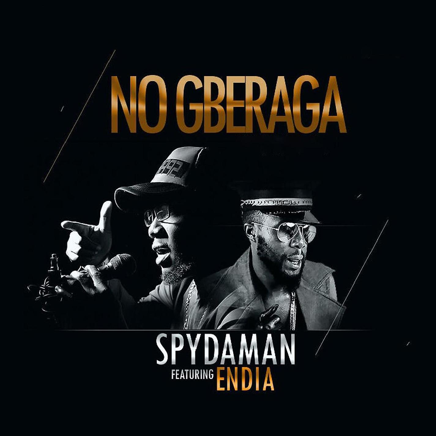 Постер альбома No Gberaga