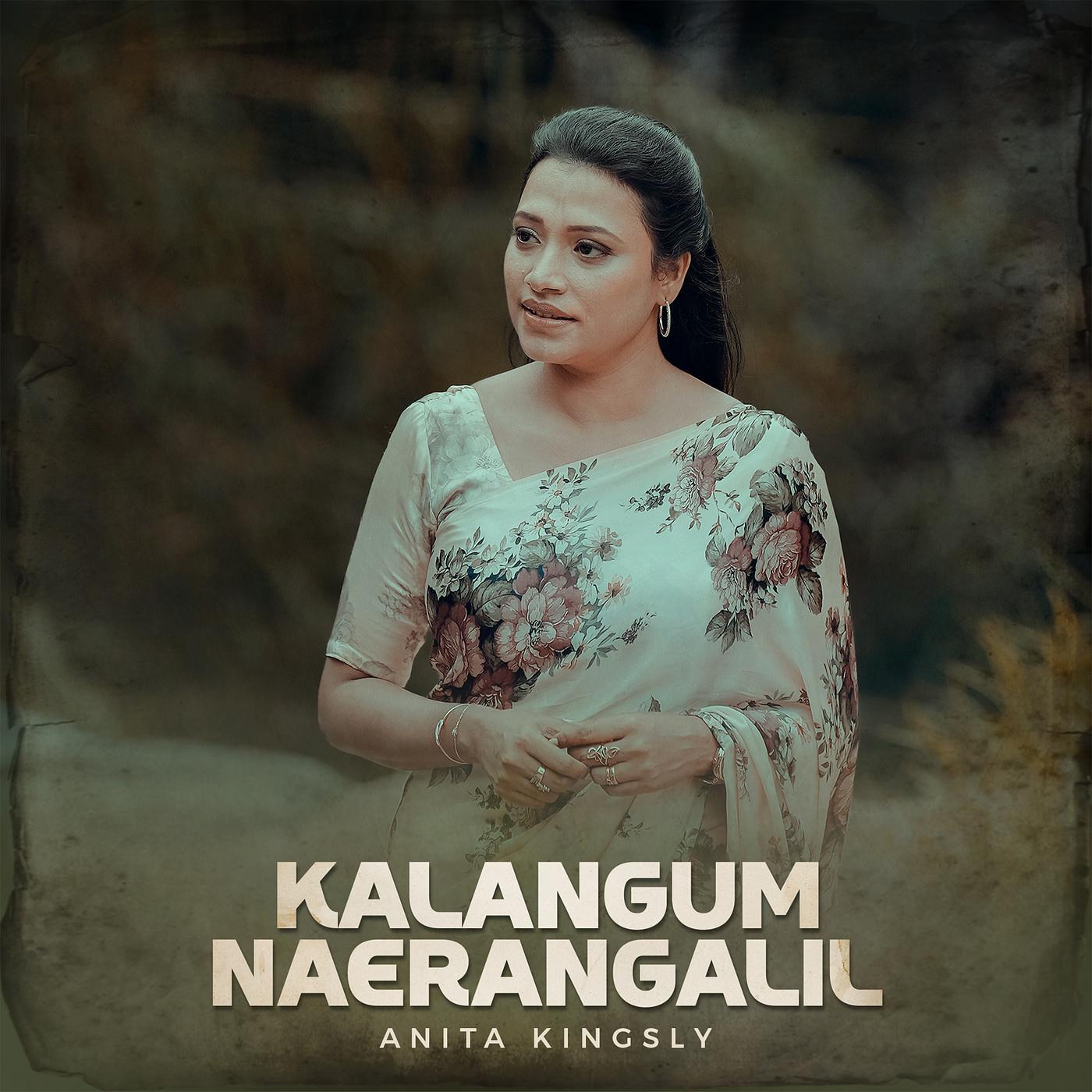 Постер альбома Kalangum Naerangalil
