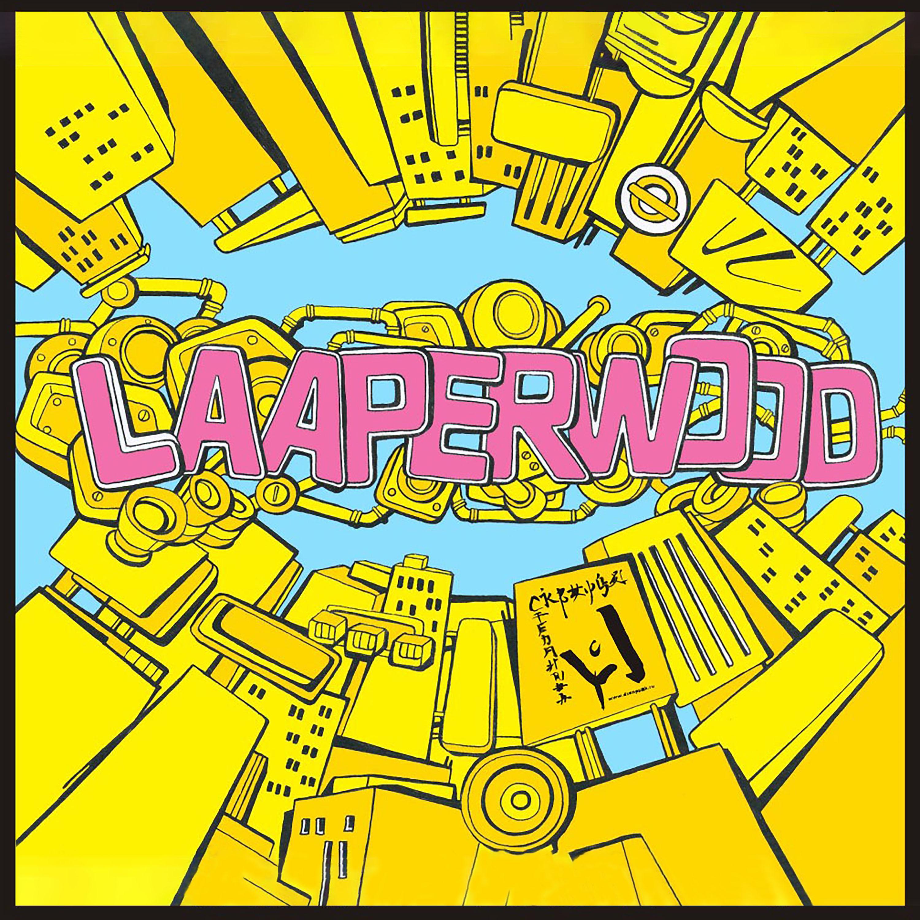Постер альбома Laaperwood
