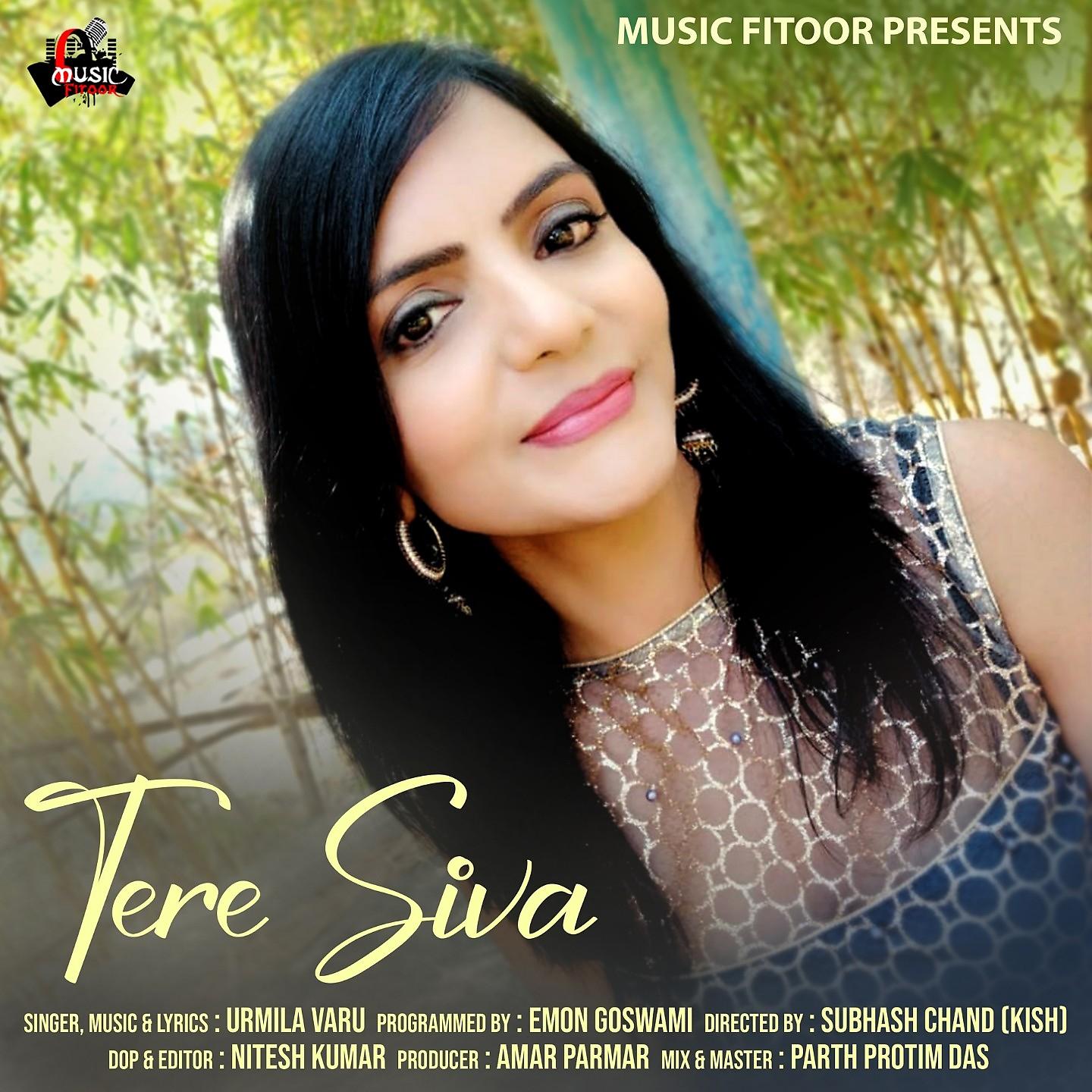 Постер альбома Tere Siva (Female)