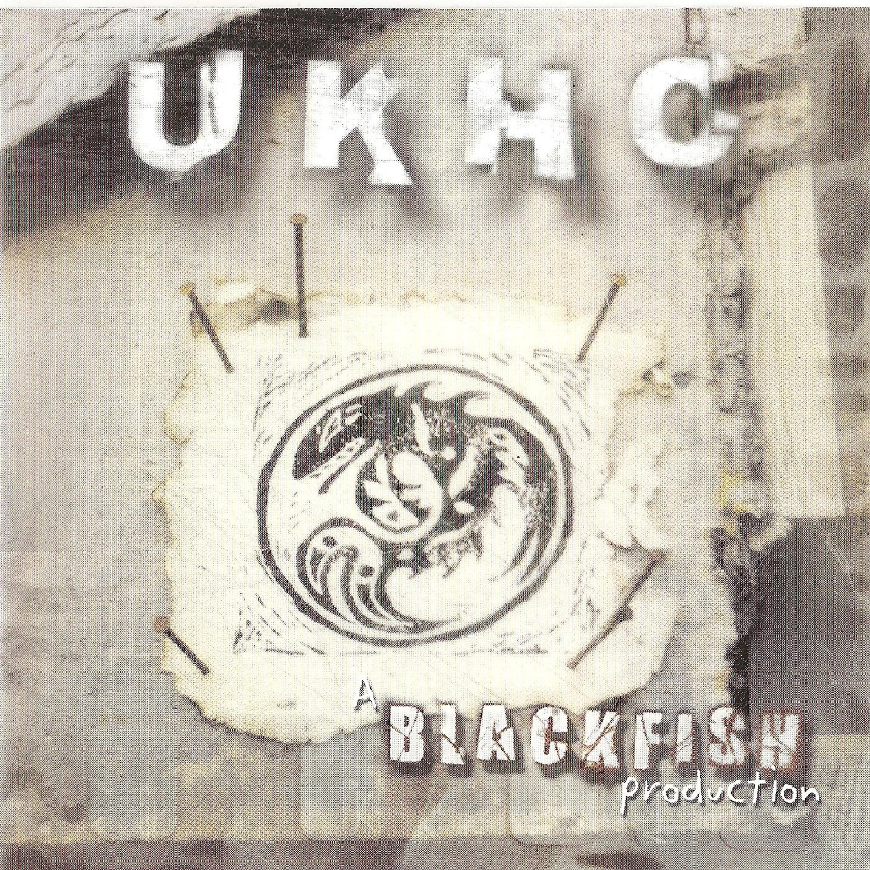 Постер альбома U.K.H.C.