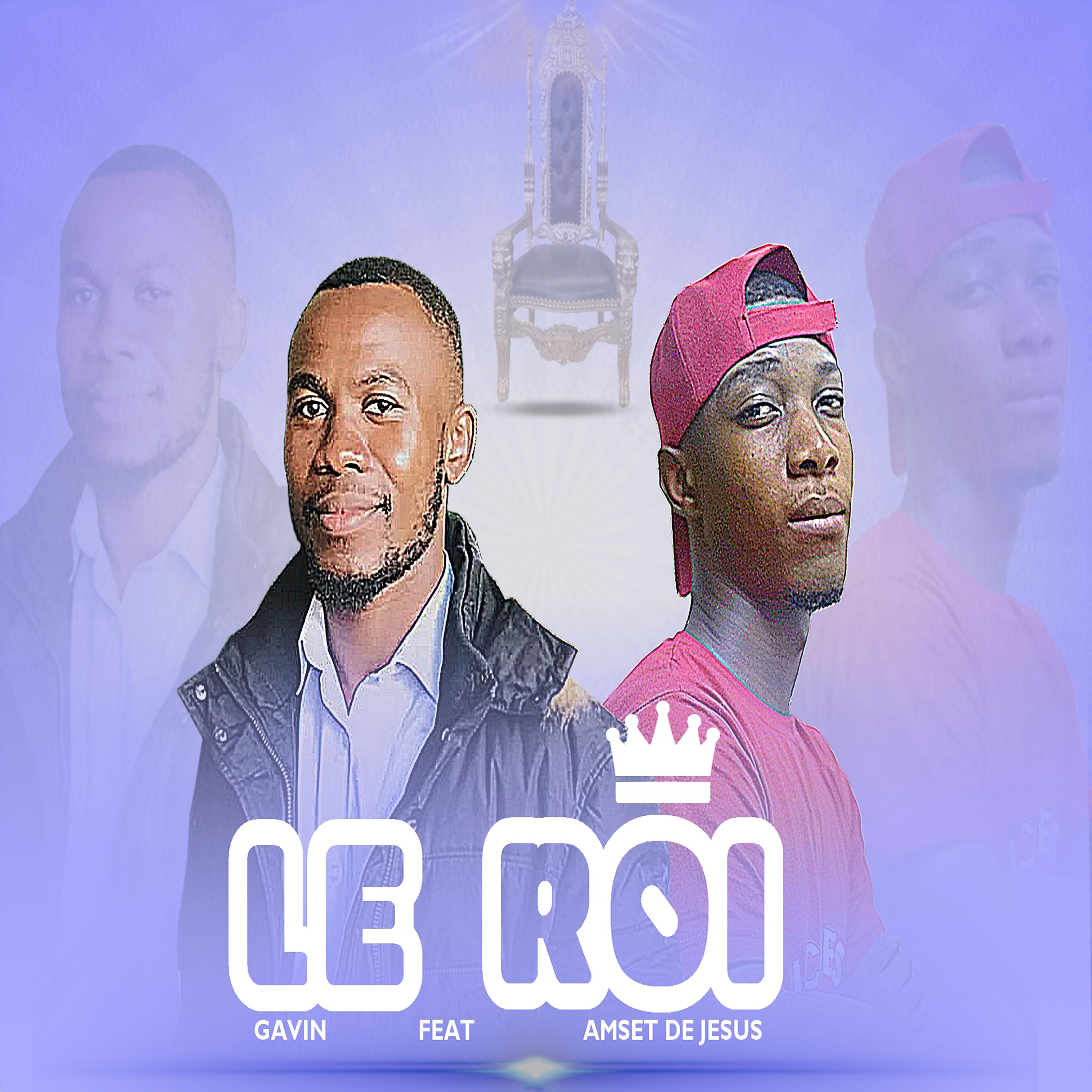 Постер альбома Le Roi