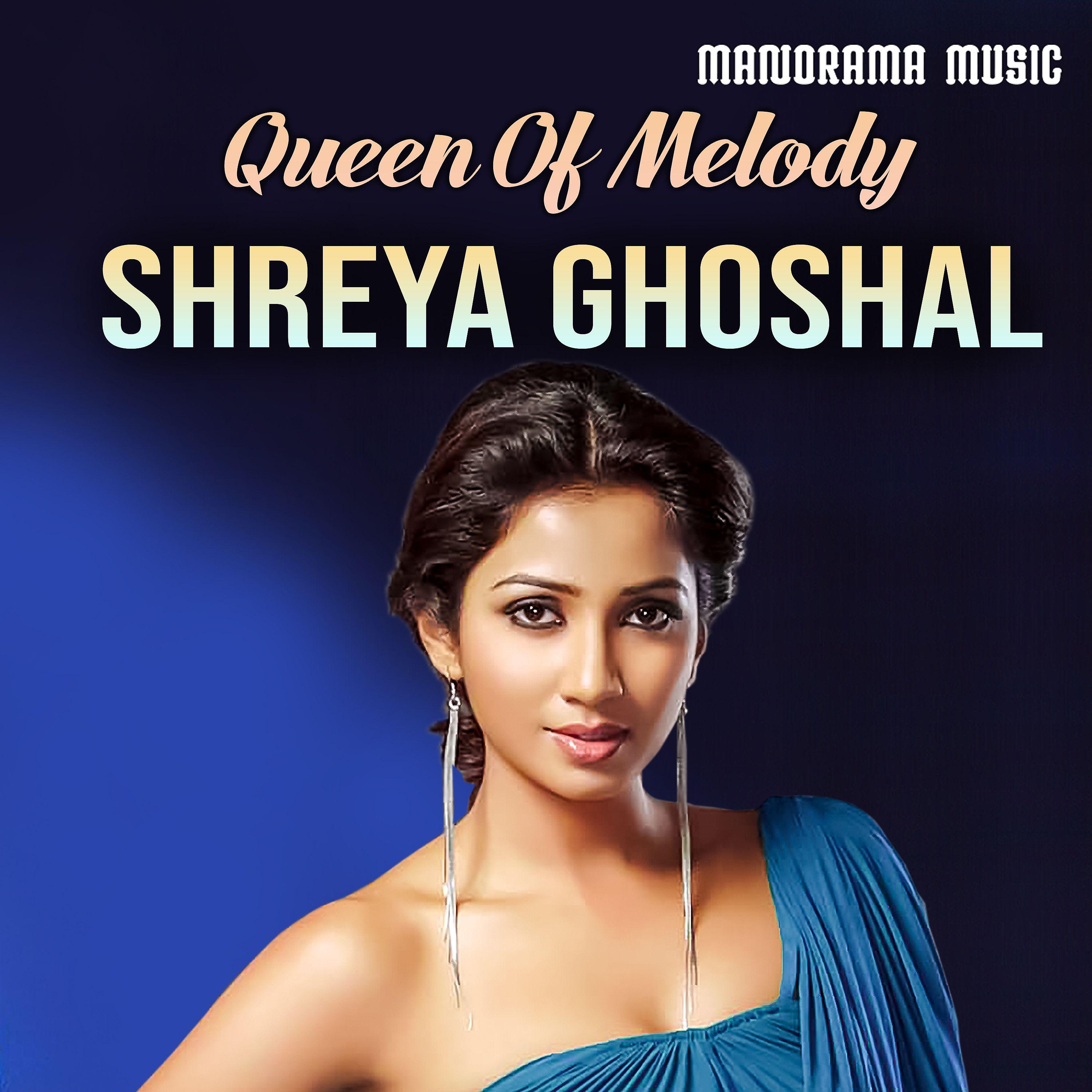 Постер альбома Queen of Melody Shreya Ghoshal