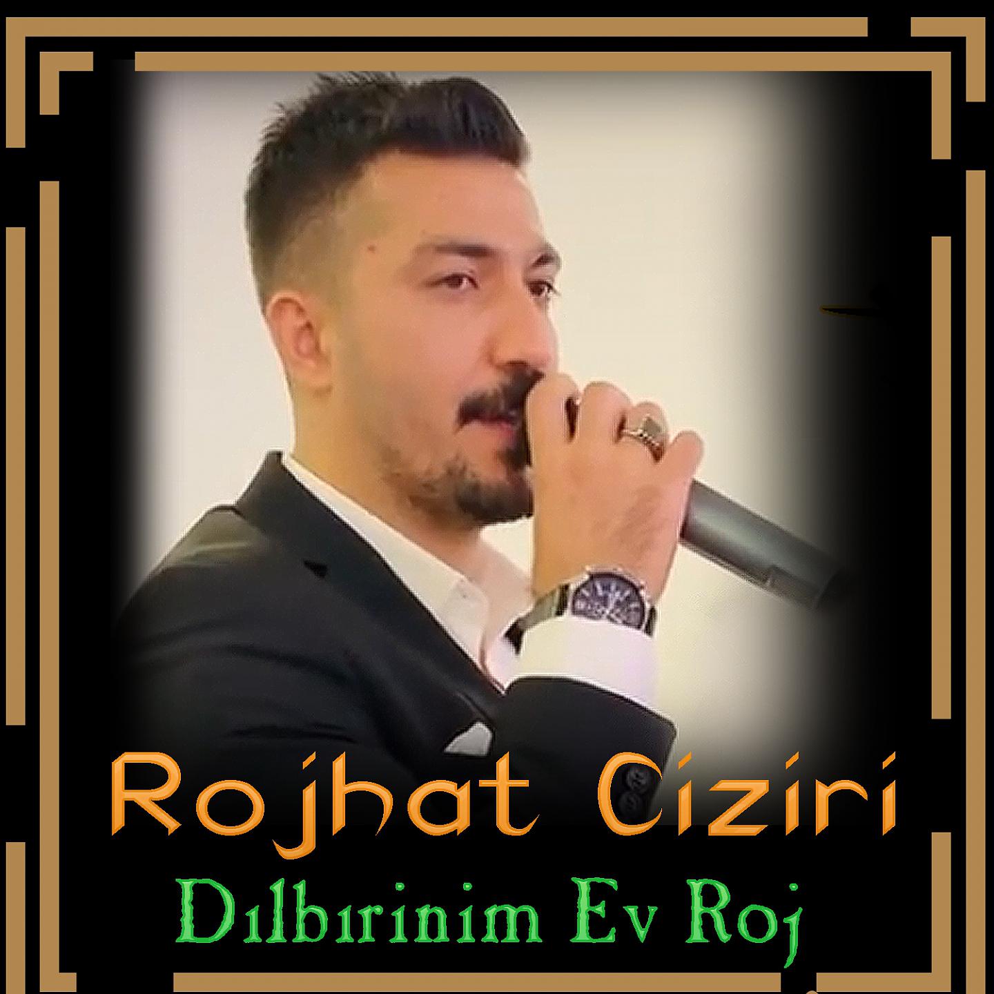 Постер альбома Dılbırinım Ev Roj