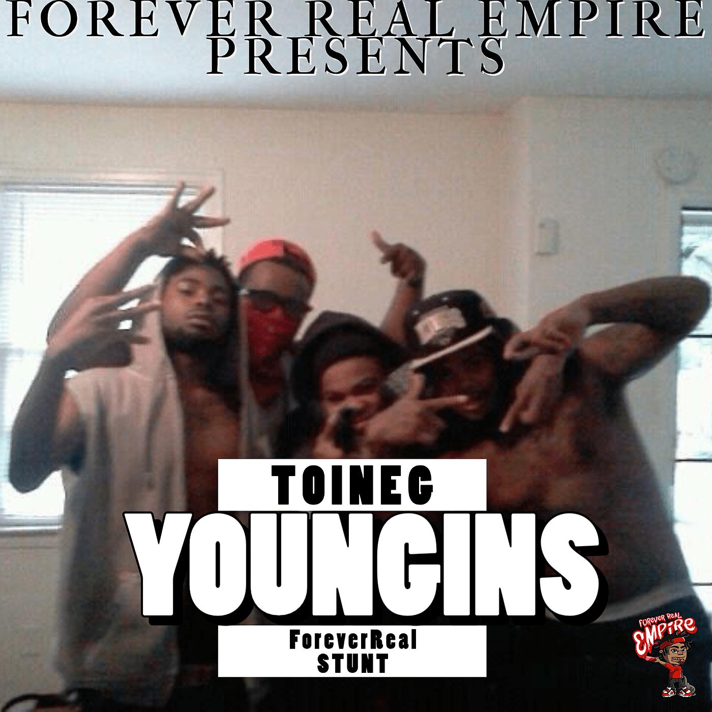 Постер альбома Youngins