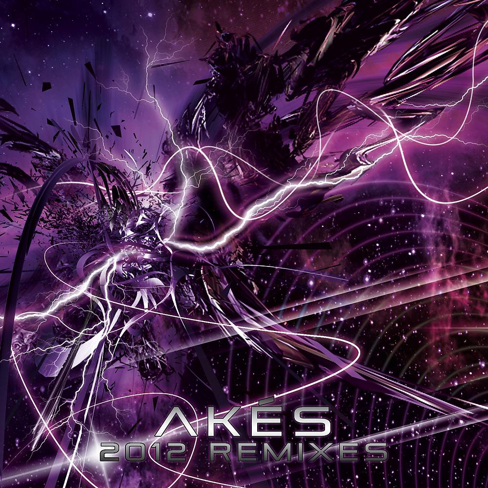 Постер альбома 2012 Remixes