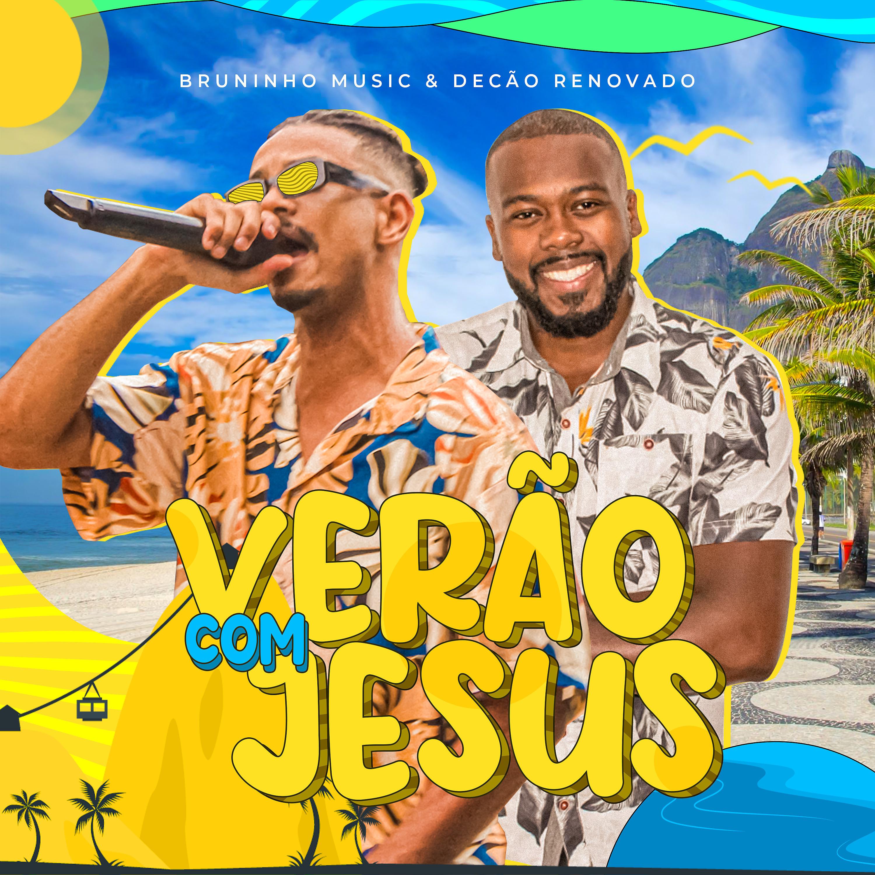 Постер альбома Verão Com Jesus