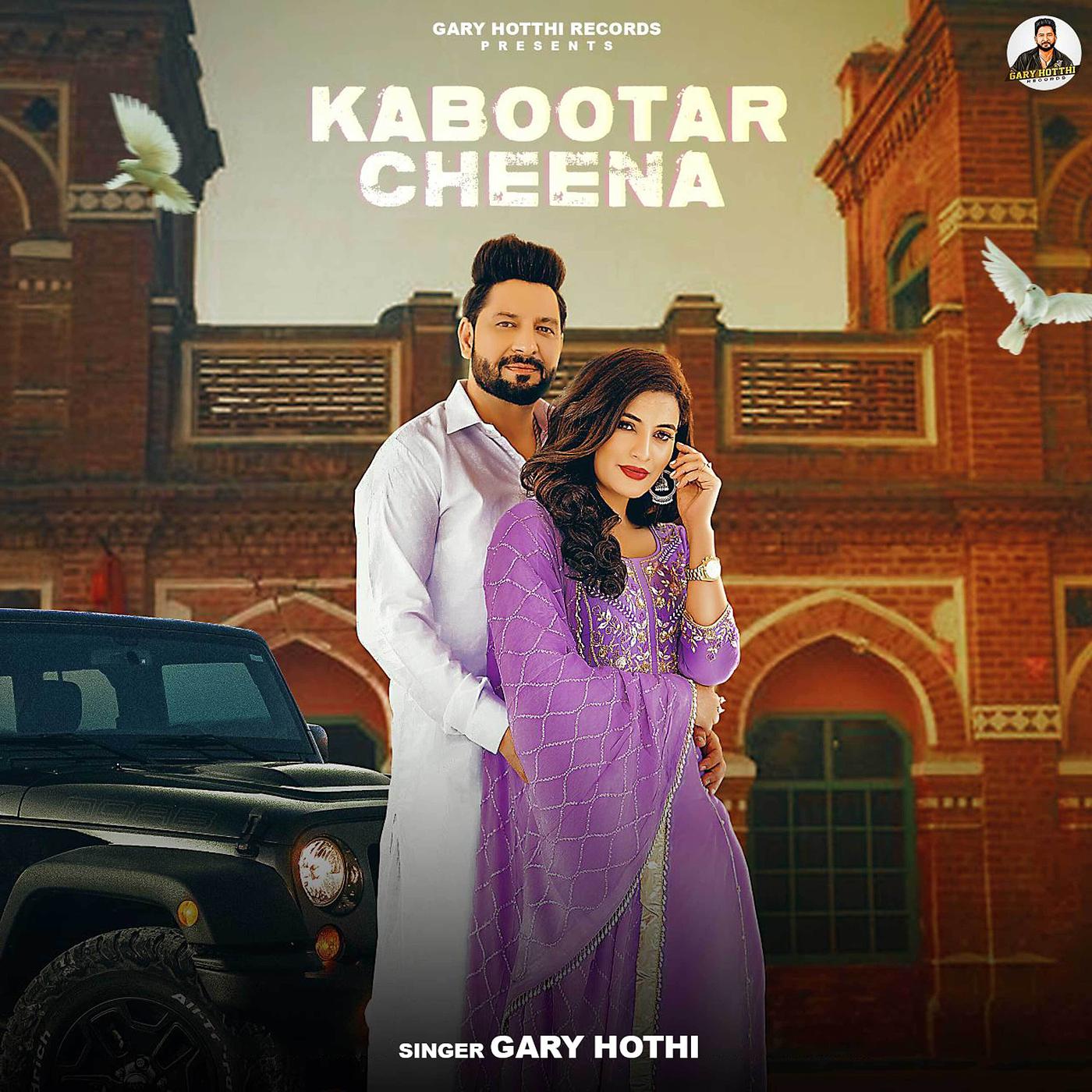 Постер альбома Kabootar Cheena