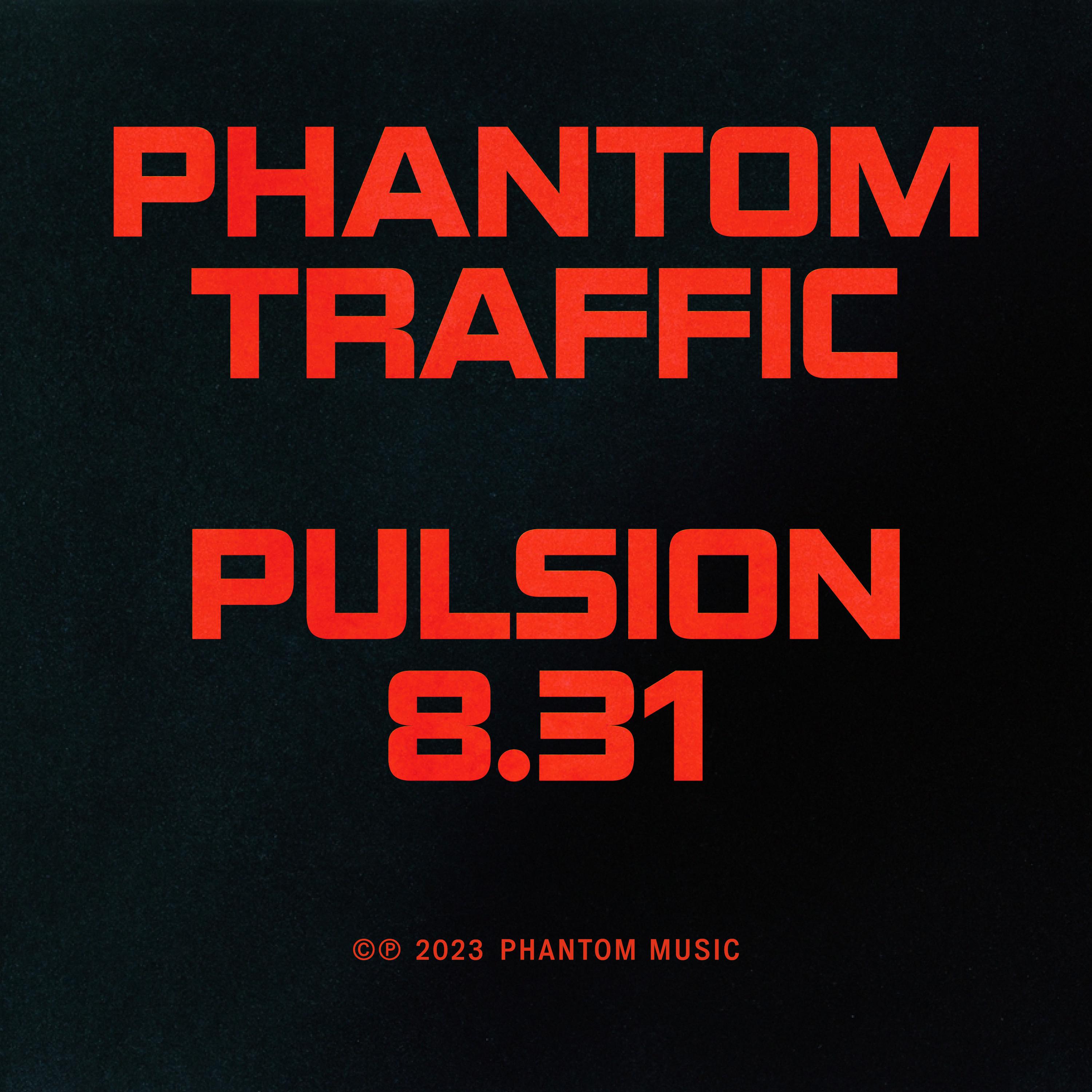 Постер альбома Pulsion