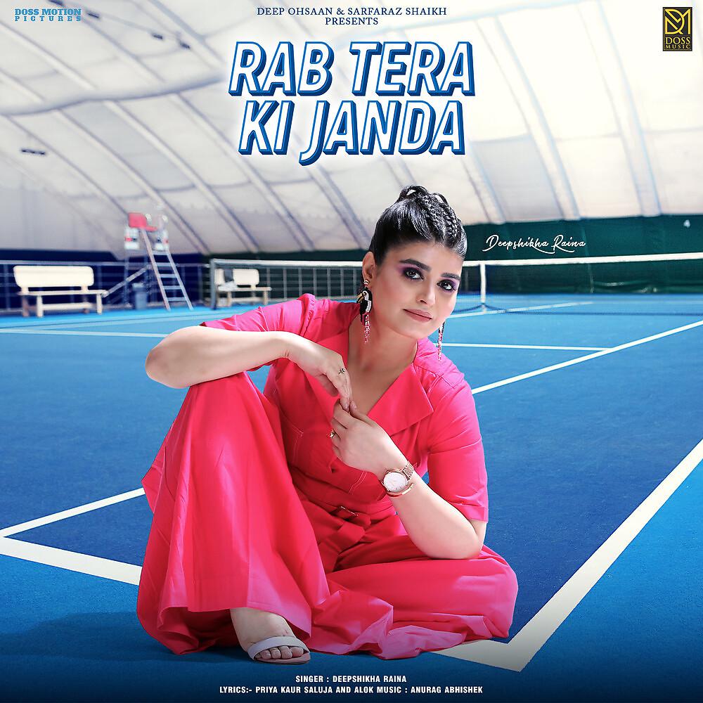 Постер альбома Rab Tera Ki Janda